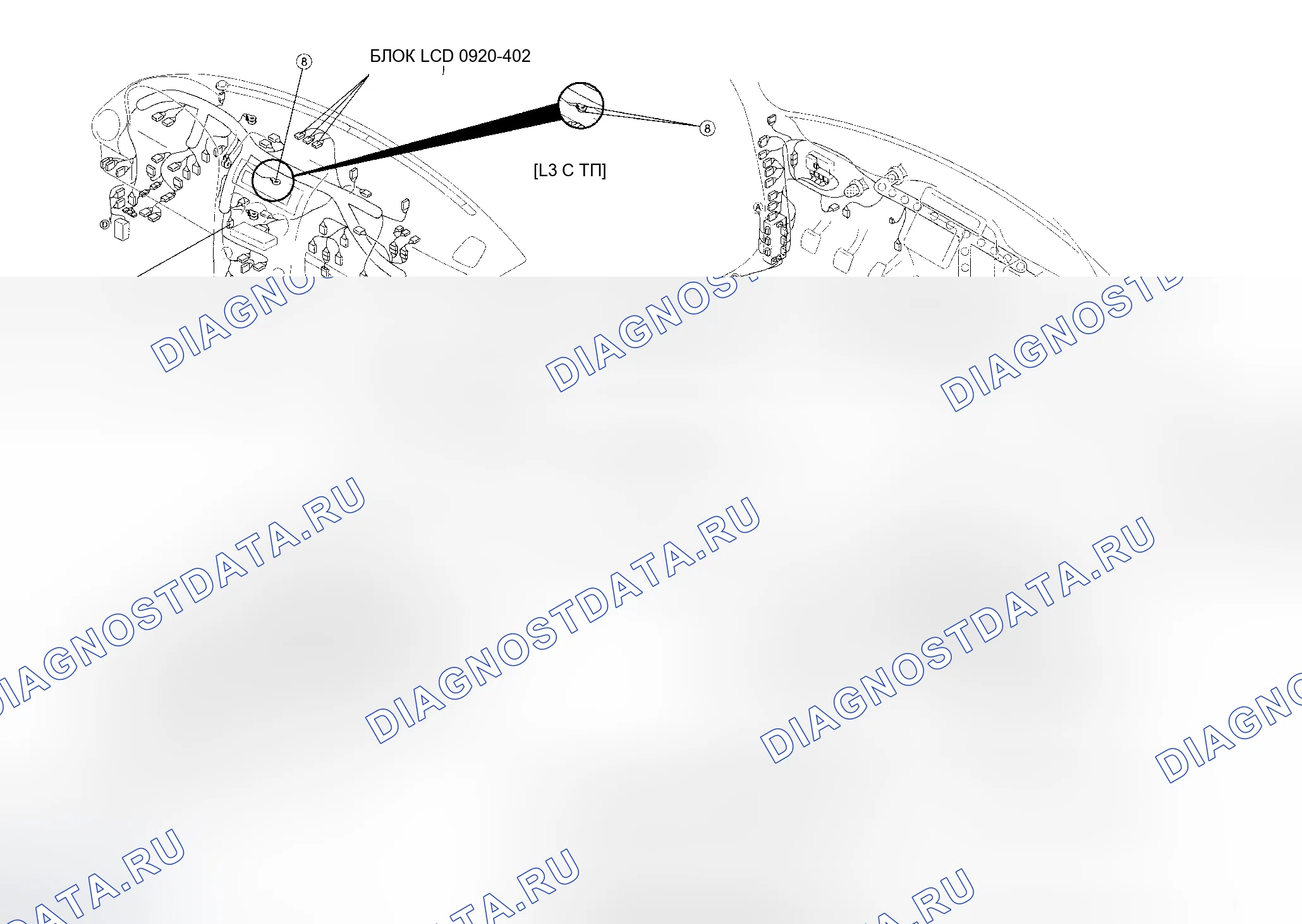 Рис. 89. Mazda 6 GH рестайлинг