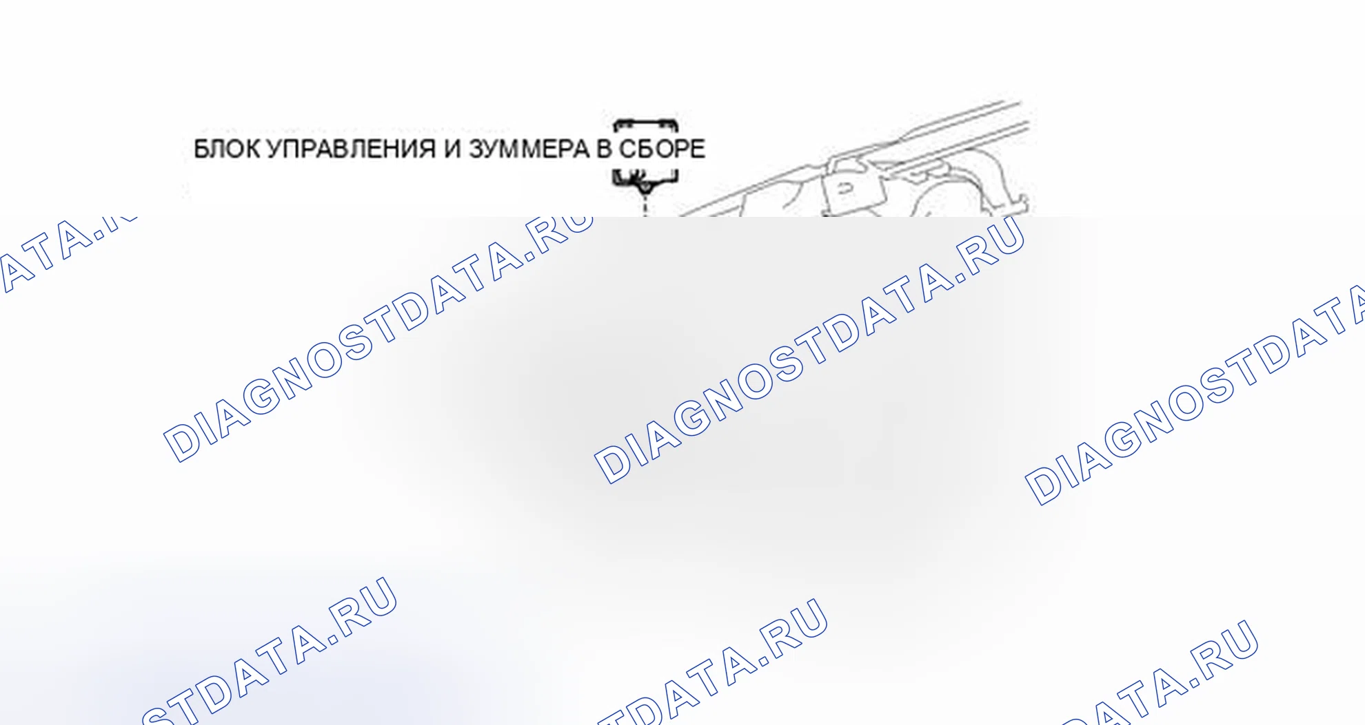 Рис. 82: ИЛЛЮСТРАЦИЯ. Haval H3 I