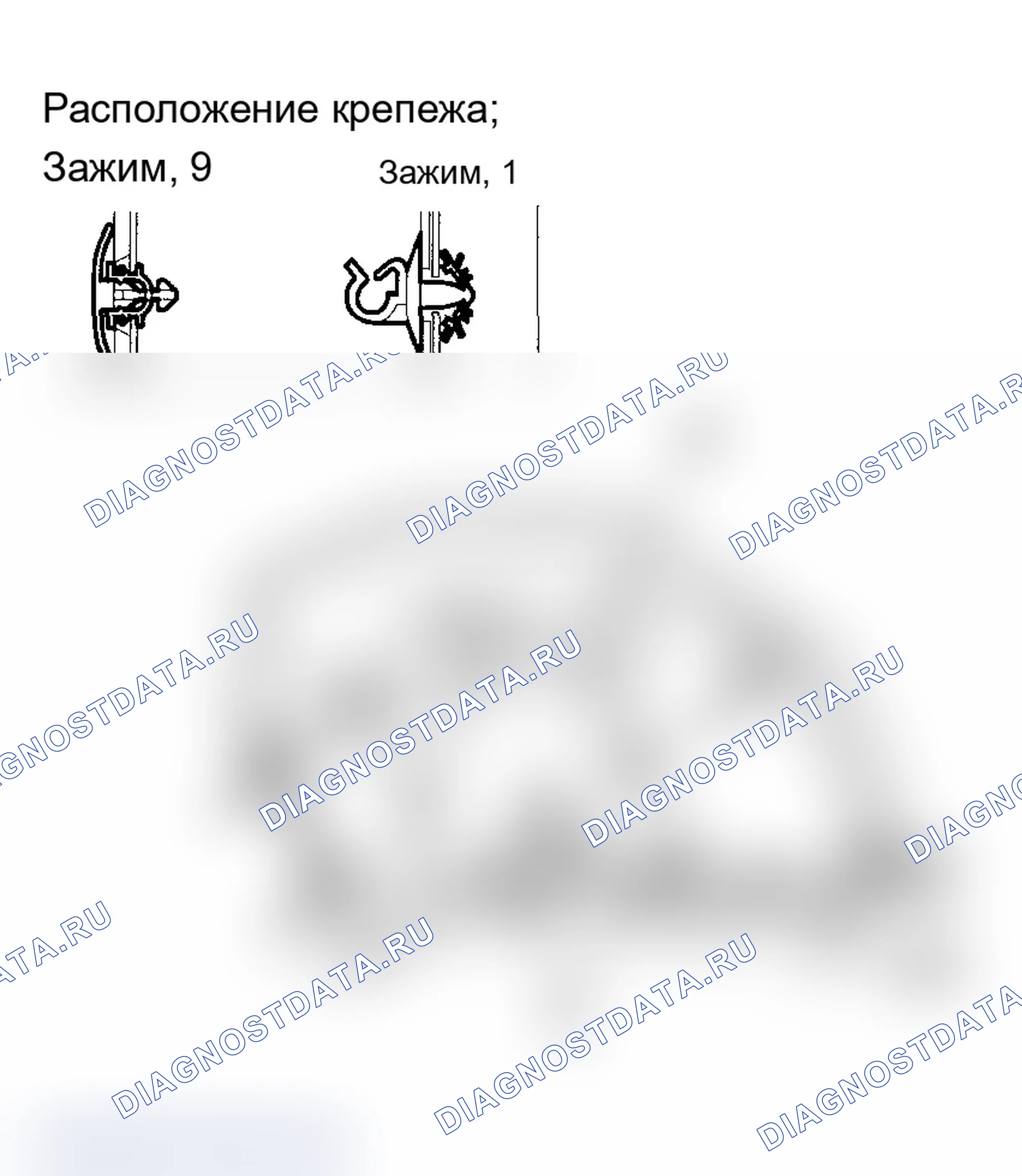 Рис. 15. Acura RSX I
