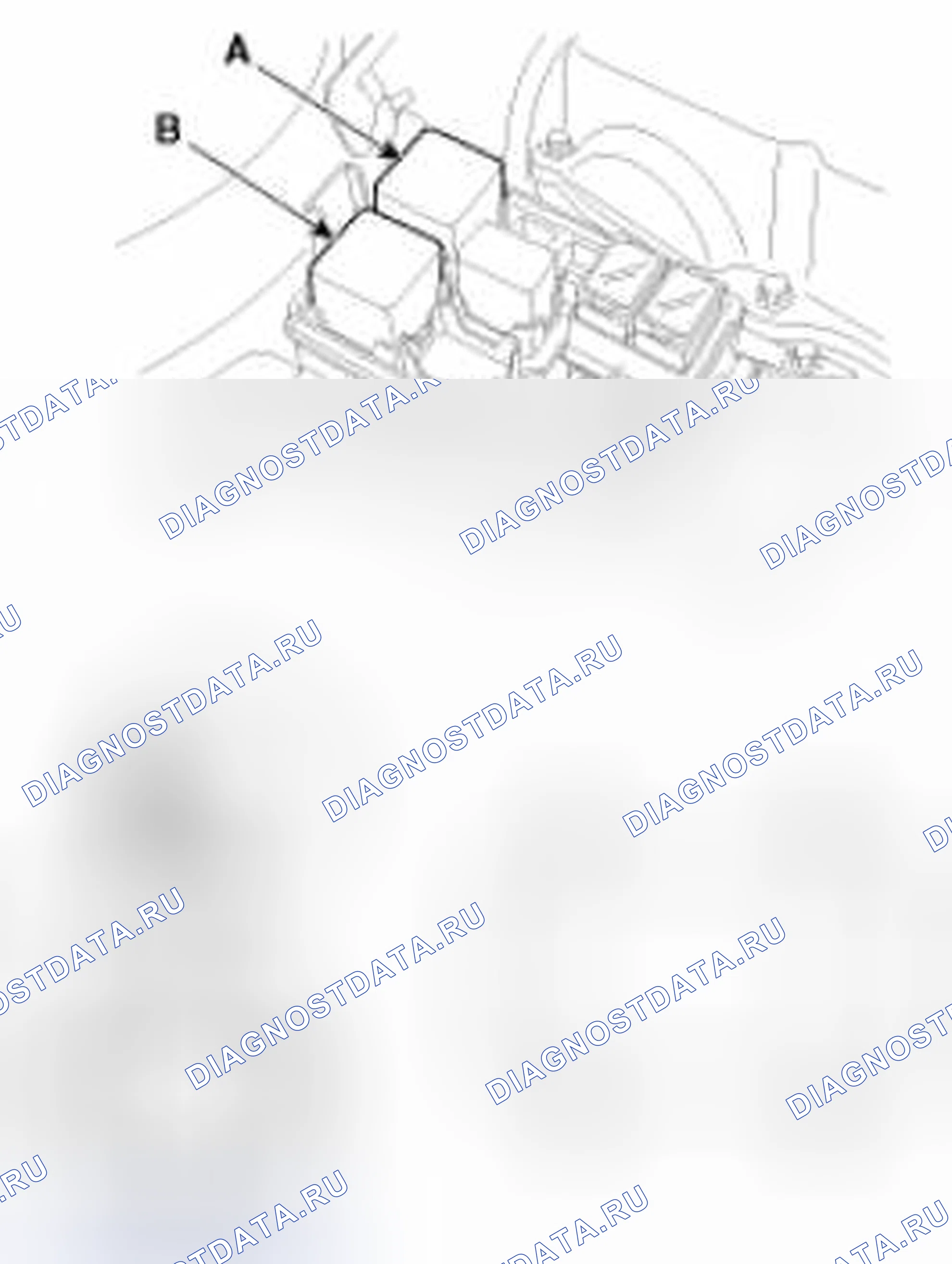 Рис. 39: Силовое реле (тип D). Kia Optima III