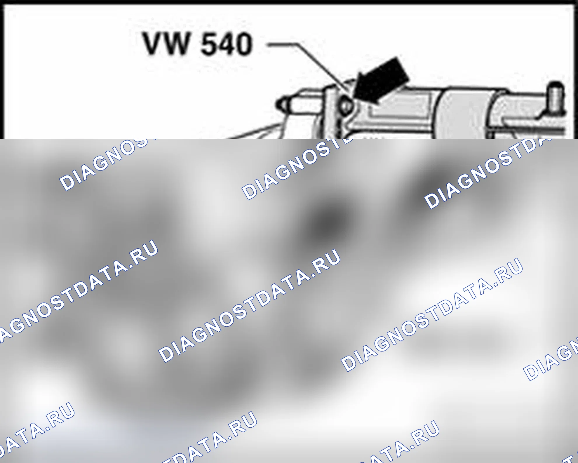 Рис. 393. Audi A6 С6