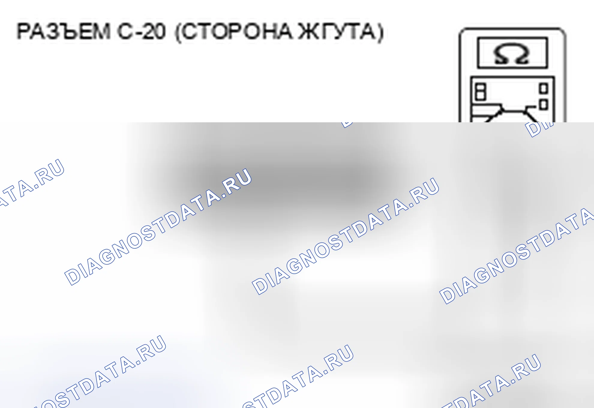 Рис. 39. Mazda MX-5 NB