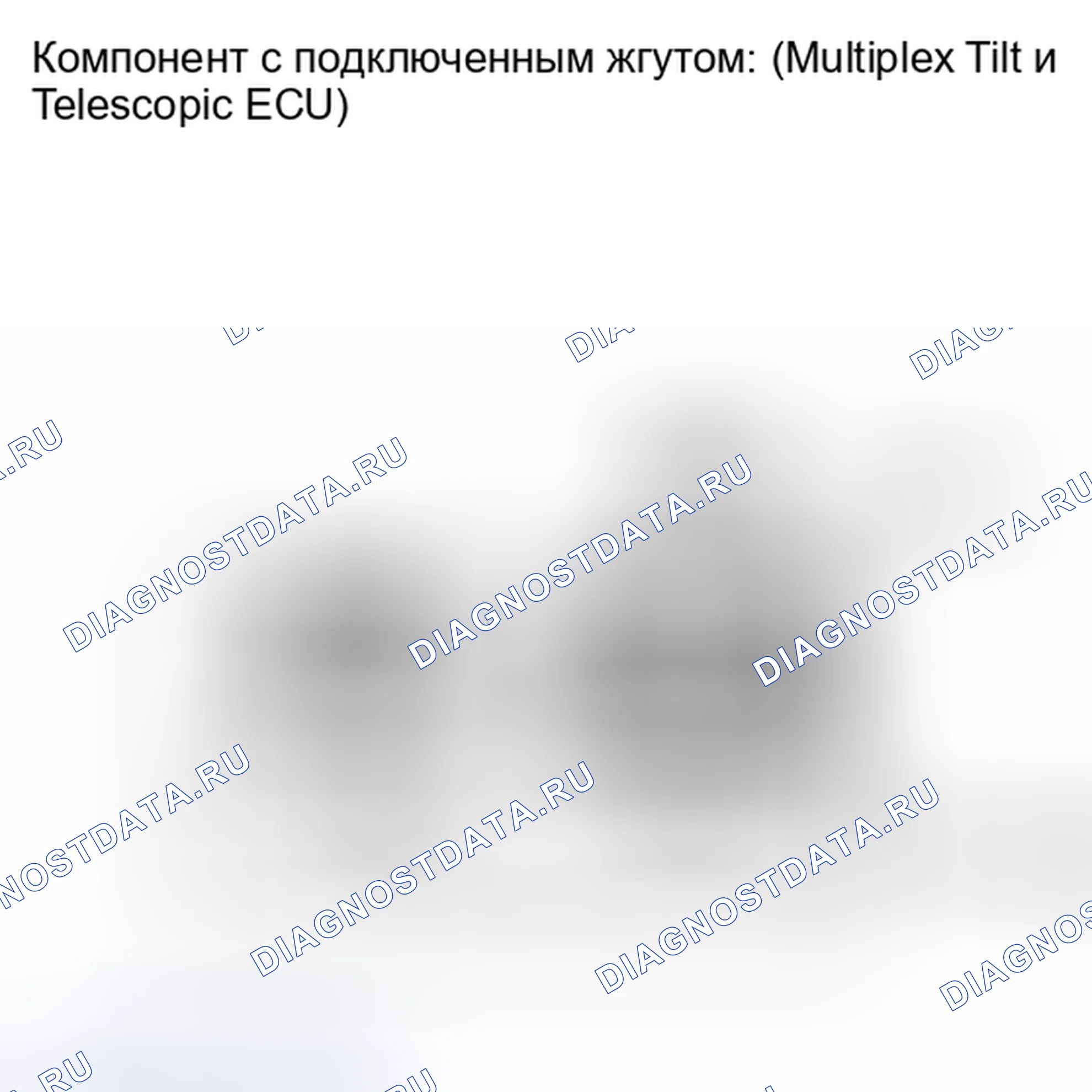 Рис. 60. Haval Xiaolong I
