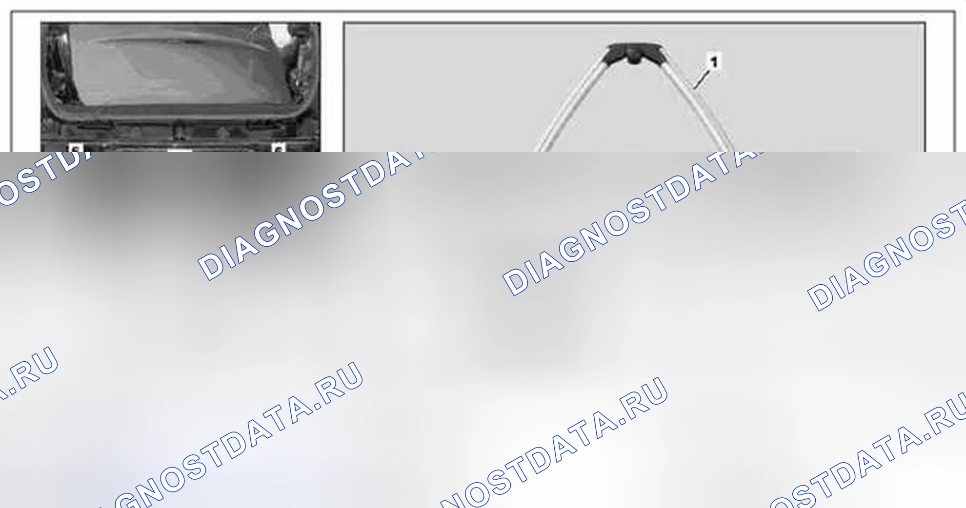 Рис. 82: Модифицированная несущая конструкция основания - AZ88,00-P-0005MCU. Kia Soul I
