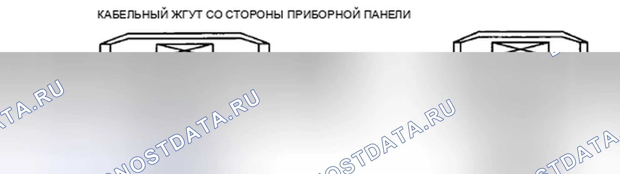Рис. 57. Mazda RX-8 I рестайлинг