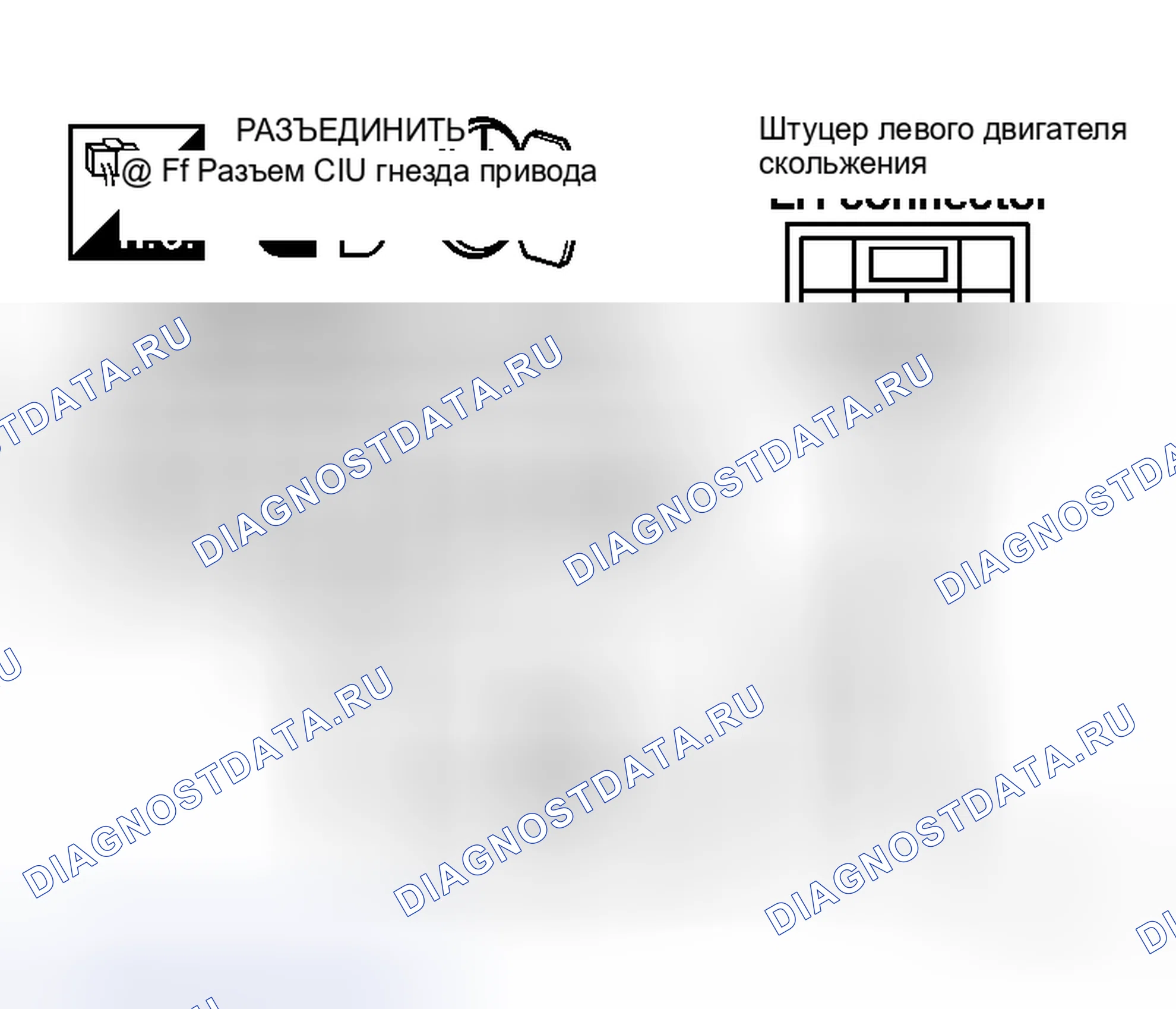 Рис. 48. Honda N-WGN I