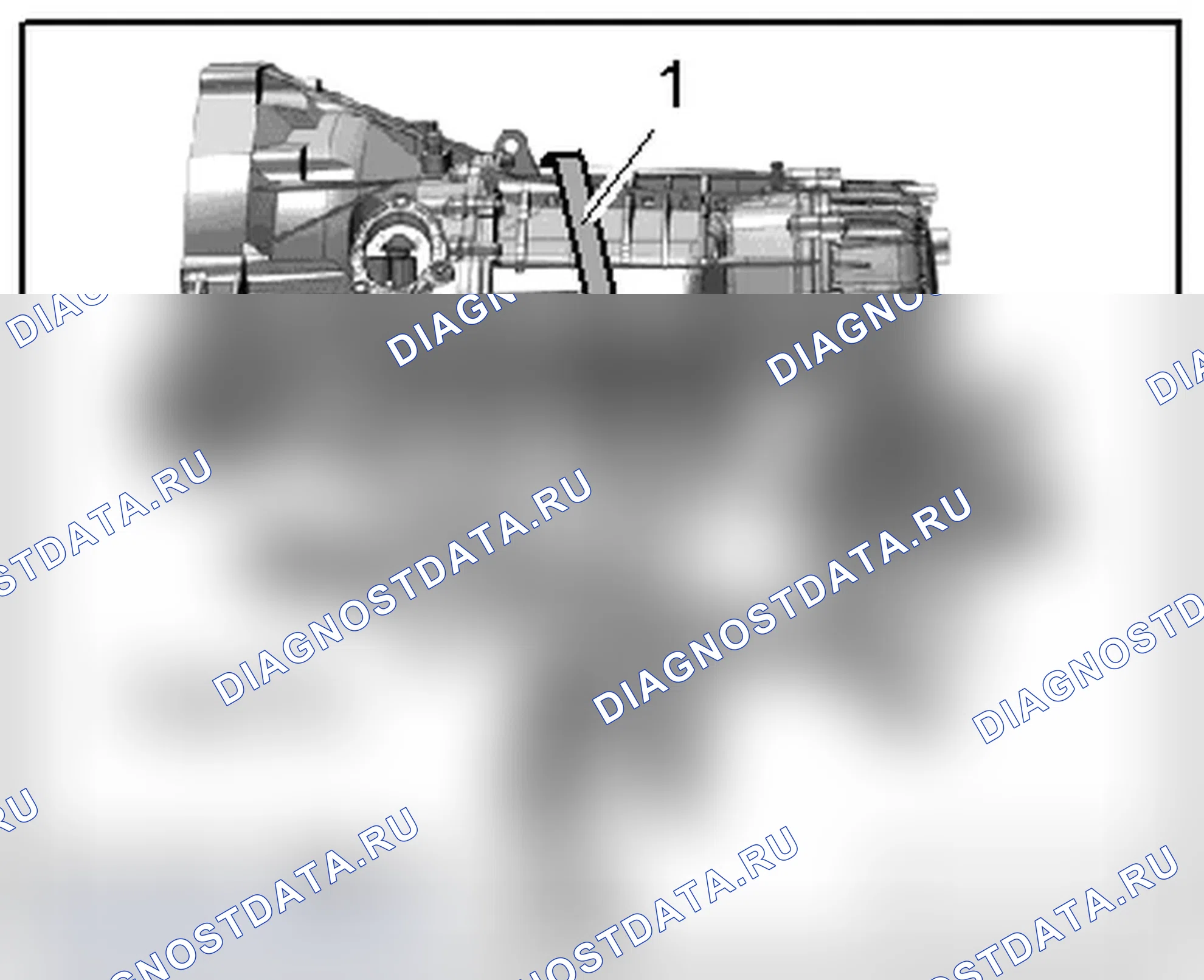 Рис. 63. Audi A4 B8