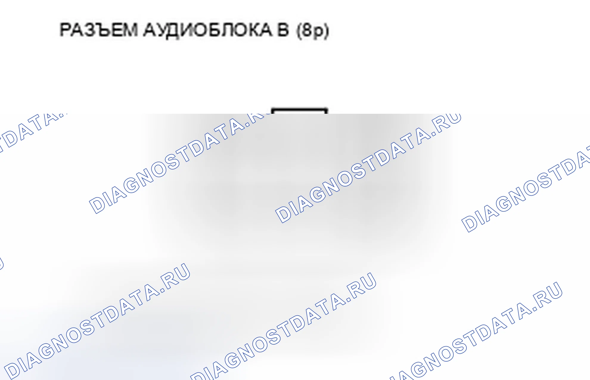 Рис. 103. Honda Element YH2 рестайлинг 2