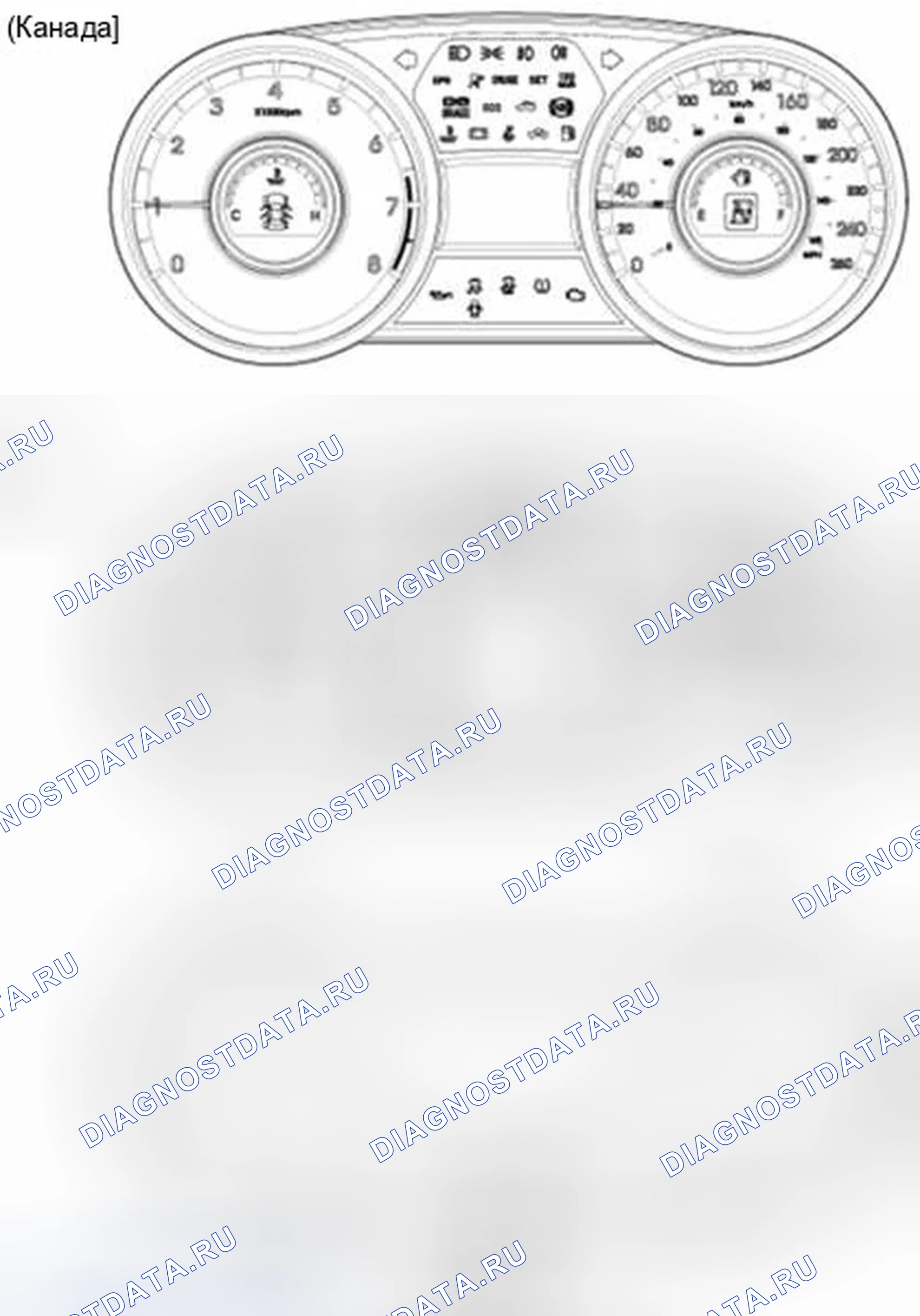Рис. 43: Компоненты. Hyundai Sonata VI