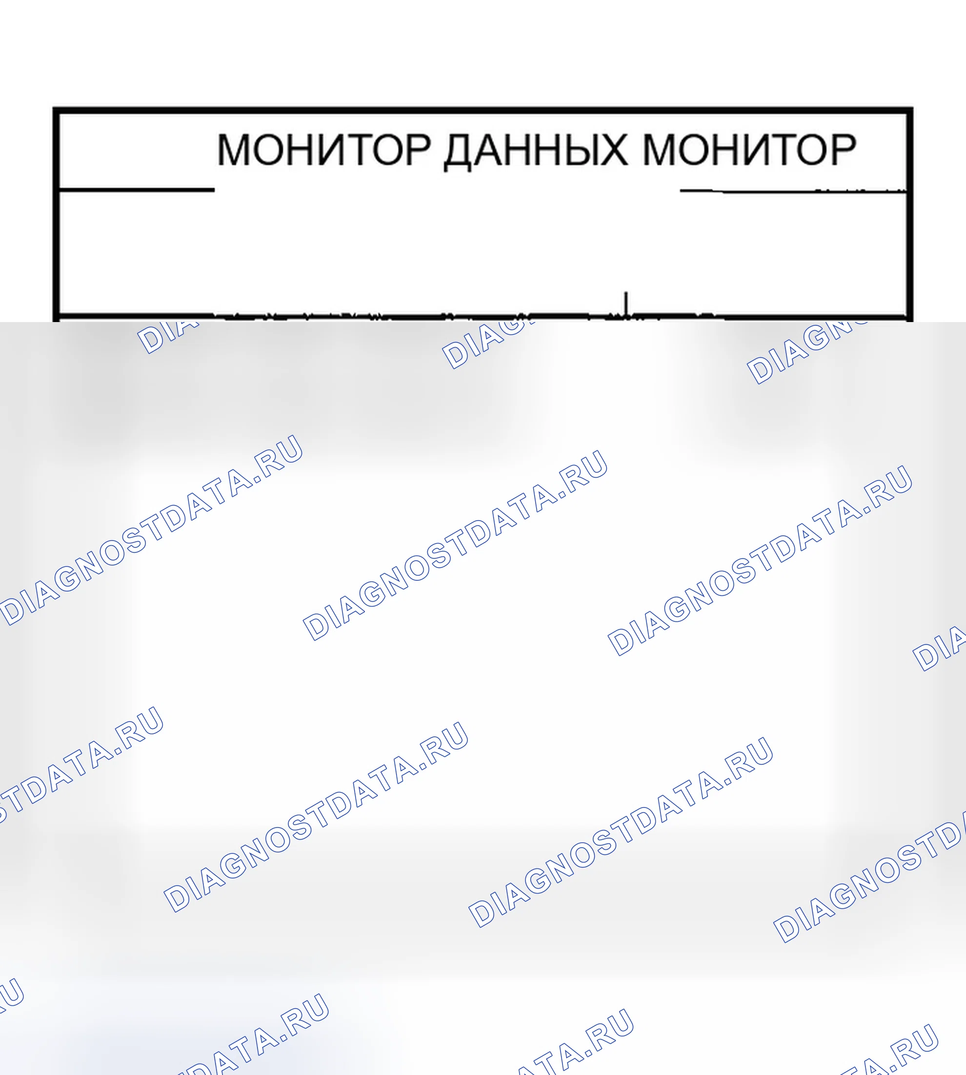Рис. 166. Infiniti G35 III