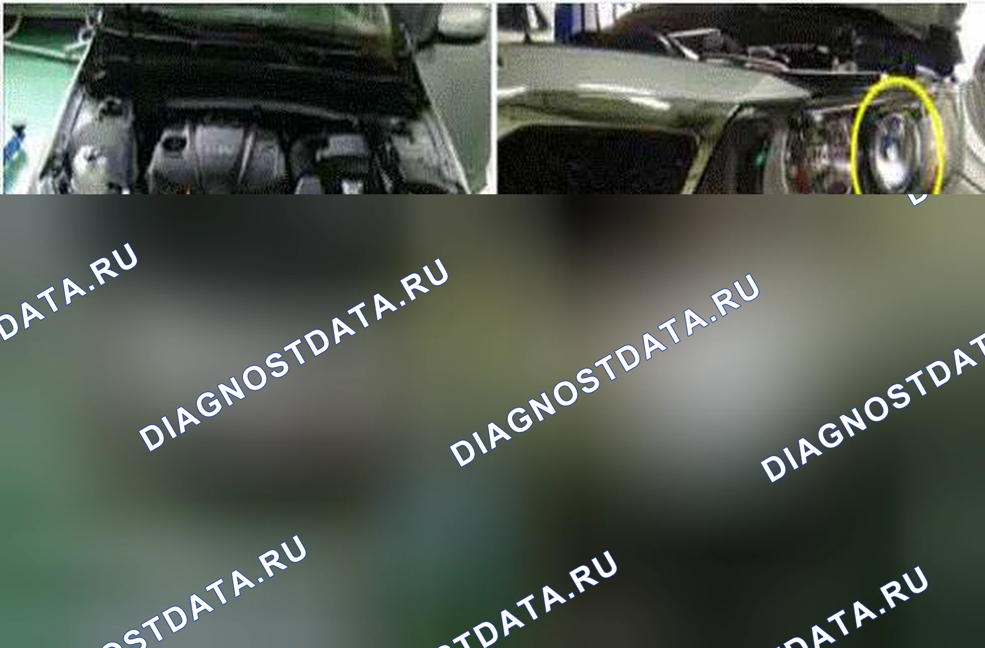 Рис. 459: Расположение компонентов - 2013. Kia Optima III