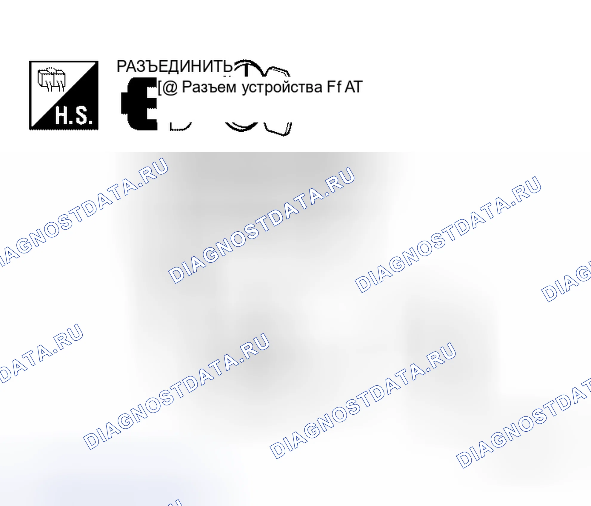 Рис. 8. Honda Jazz I