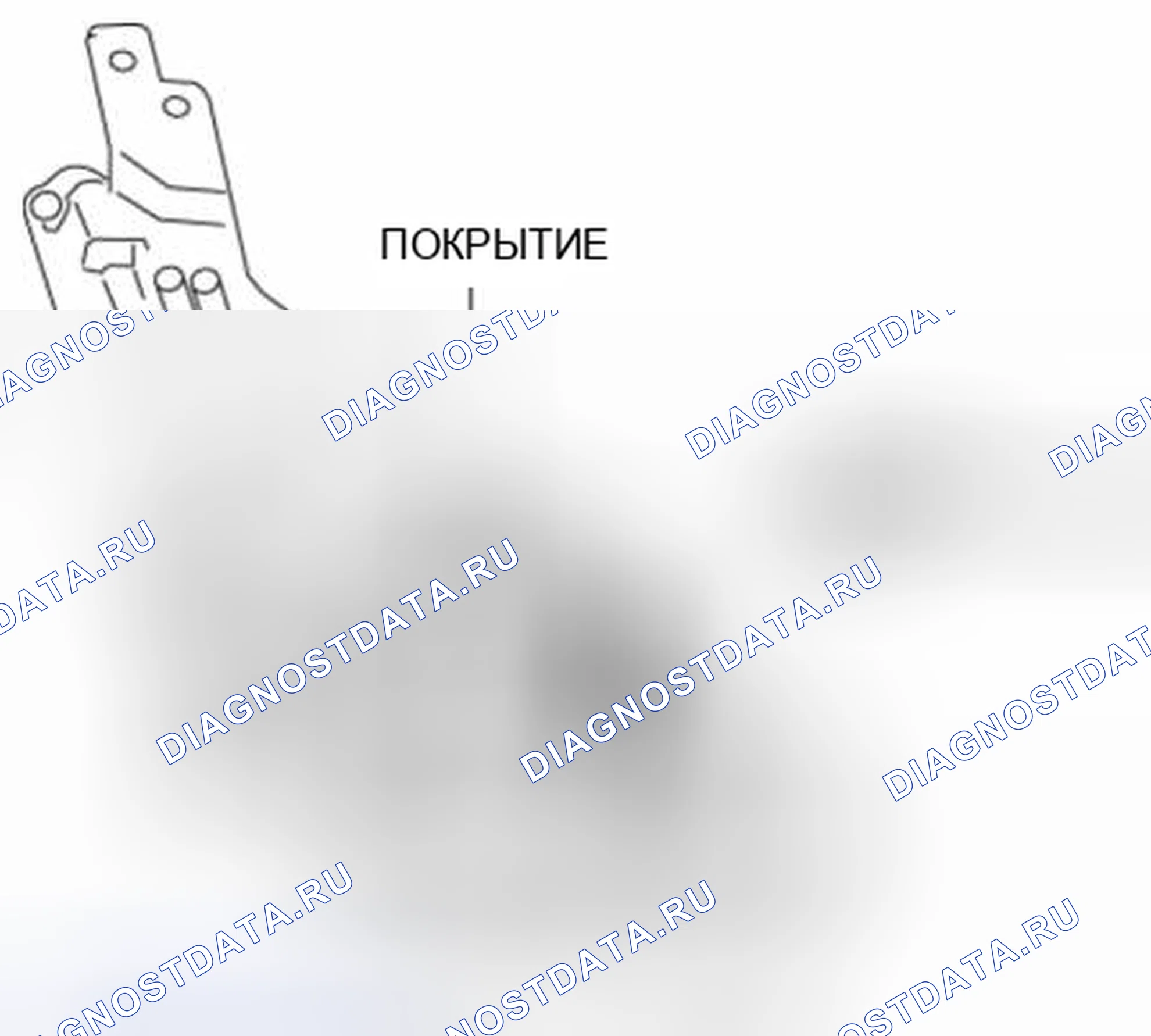Рис. 44. Mazda 3 BL рестайлинг