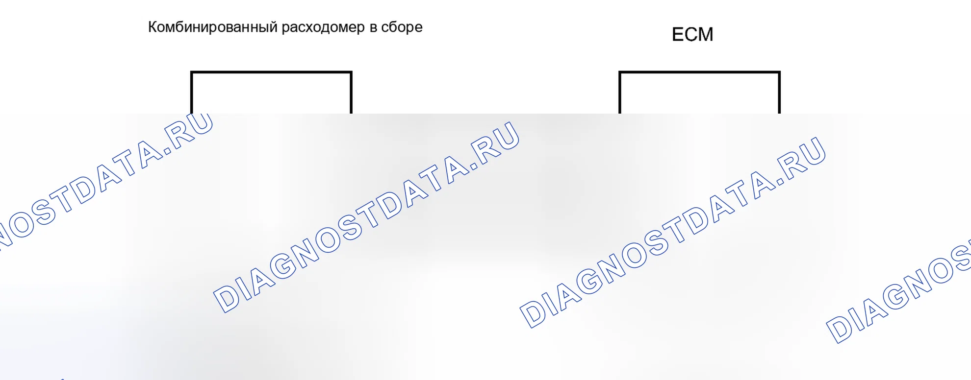 Рис. 8: электросхема. Toyota Yaris III