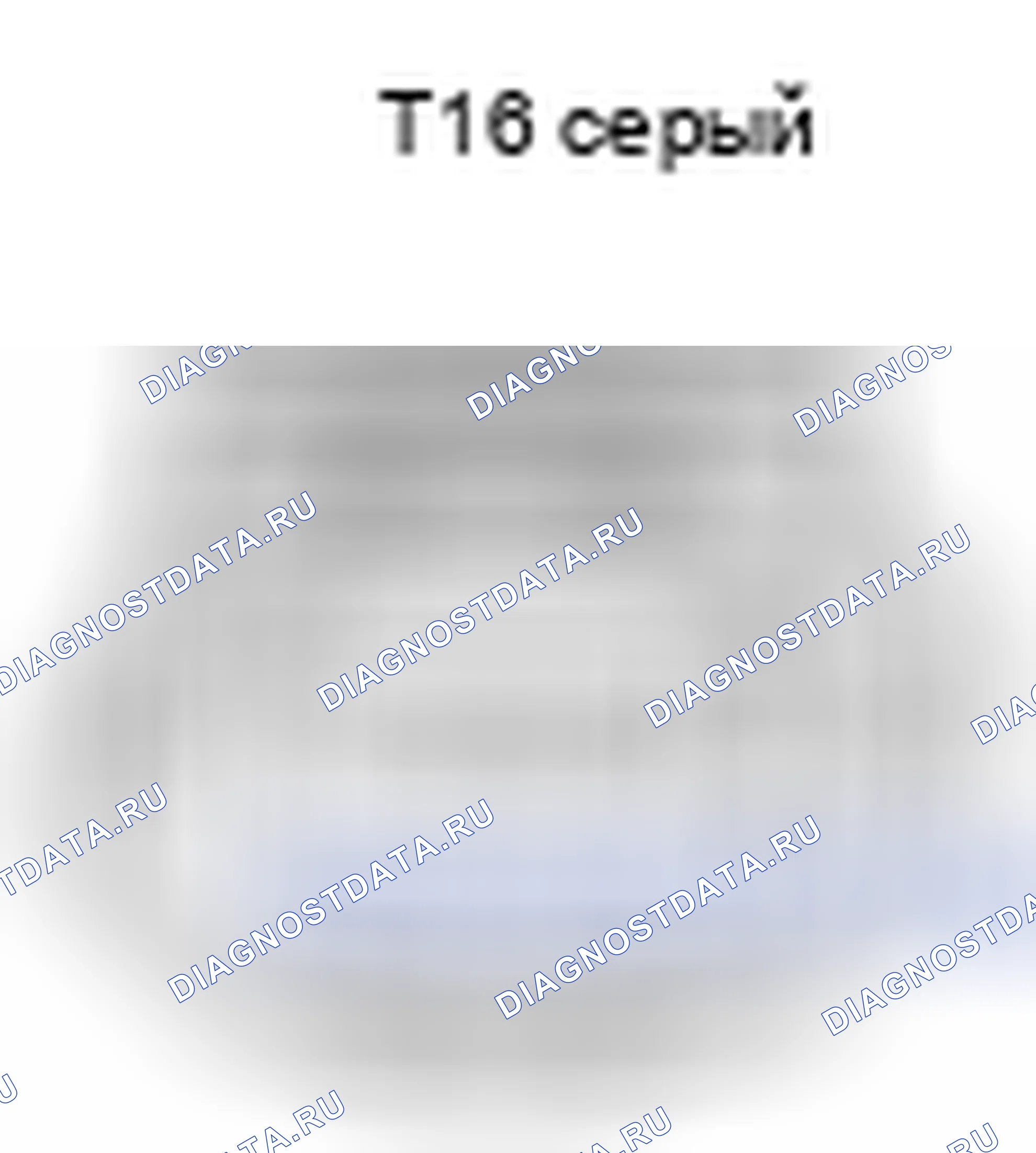 Рис. 1347: Вид с торца разъема датчика классификации пассажиров (правый передний) (T16). Toyota Camry XV40