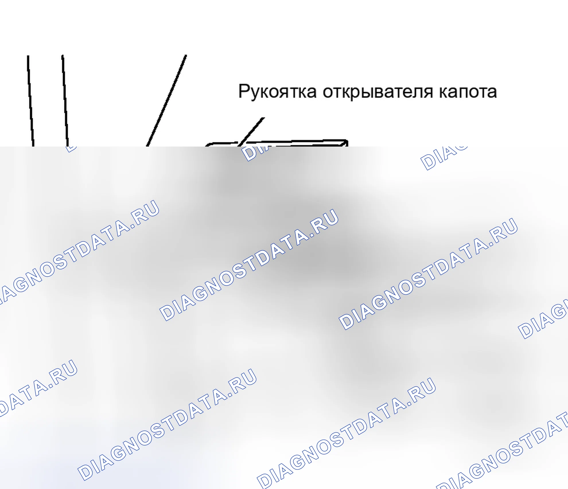 Рис. 20. Honda Integra I