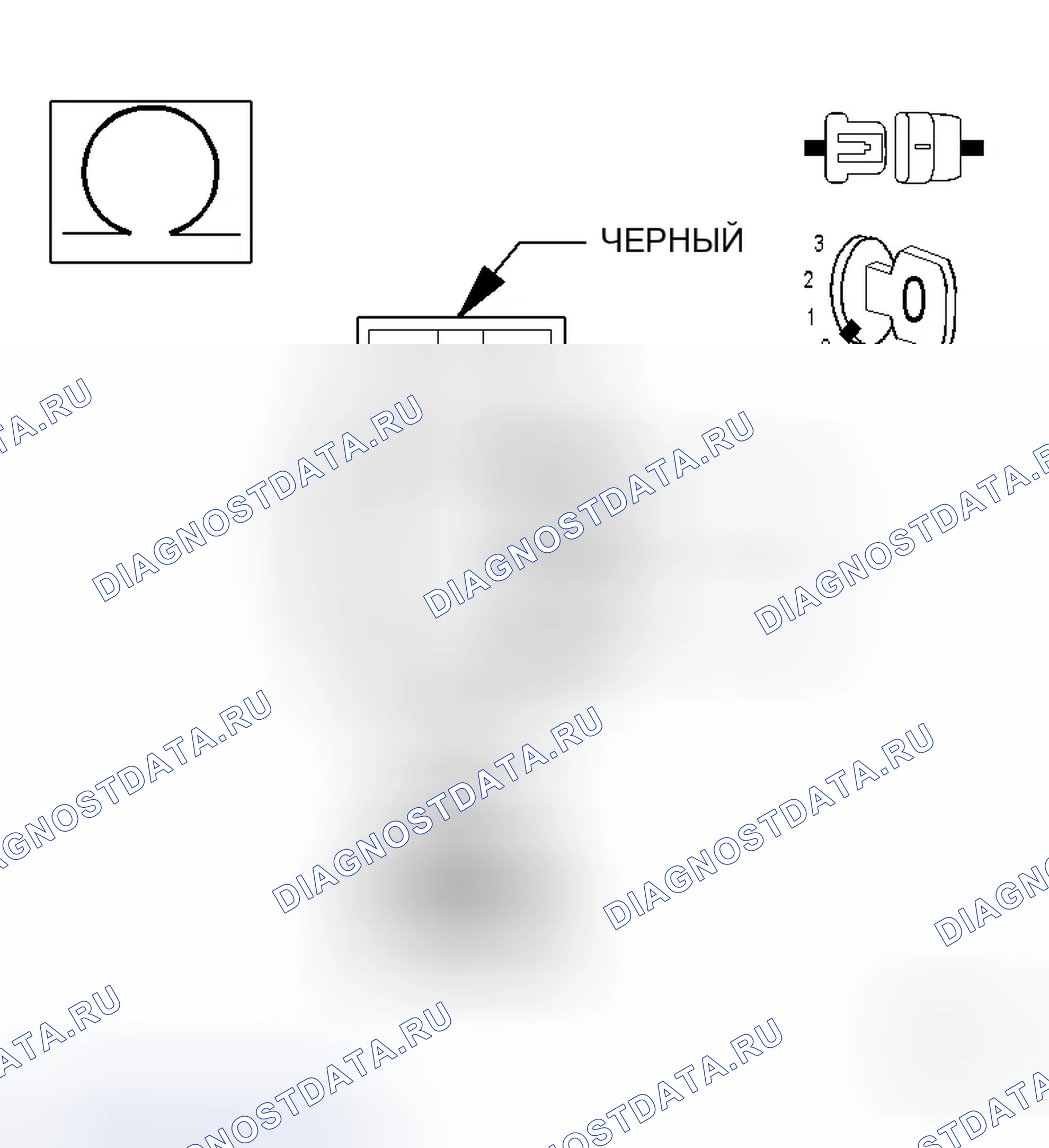 Рис. 114. Dodge Magnum I