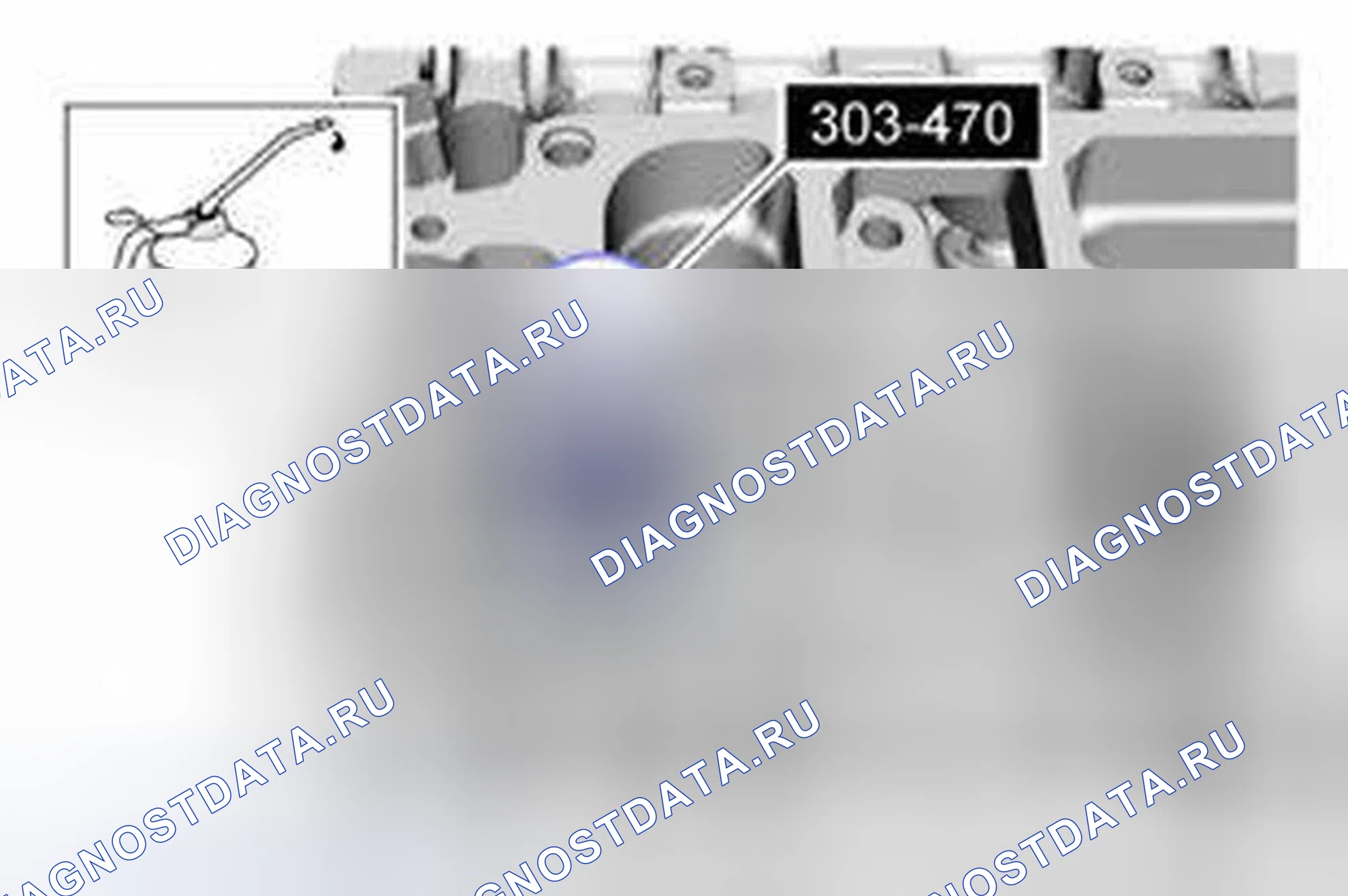 Рис. 569: Установка. Ford Escape III