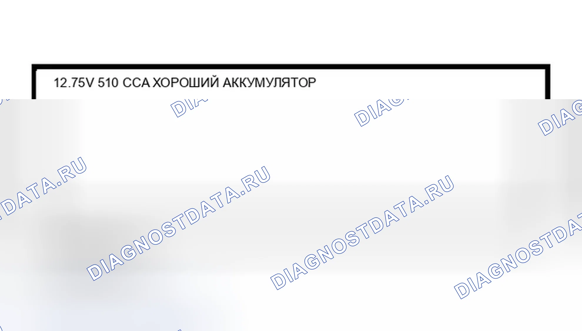 Рис. 22. Infiniti I35 II