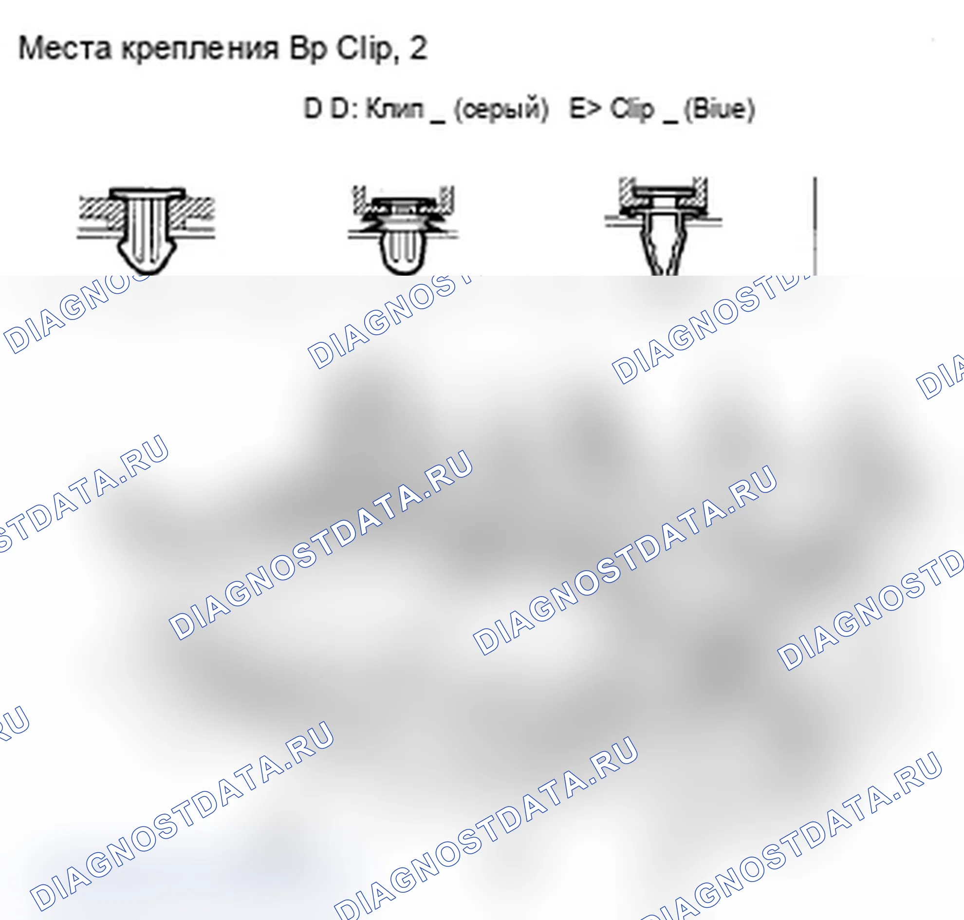 Рис. 8. Acura RDX I рестайлинг