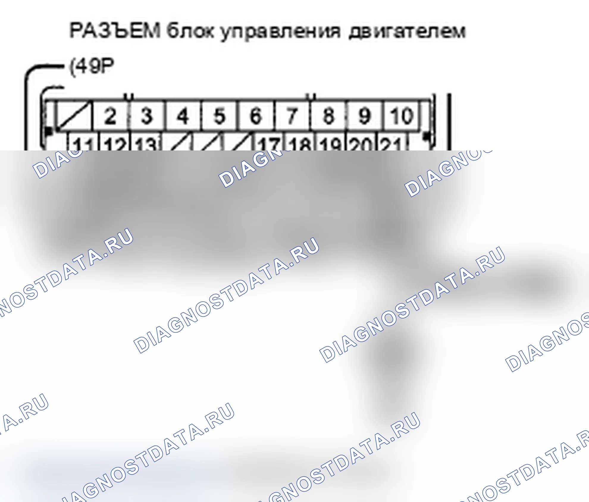 Рис. 210. Acura TL IV