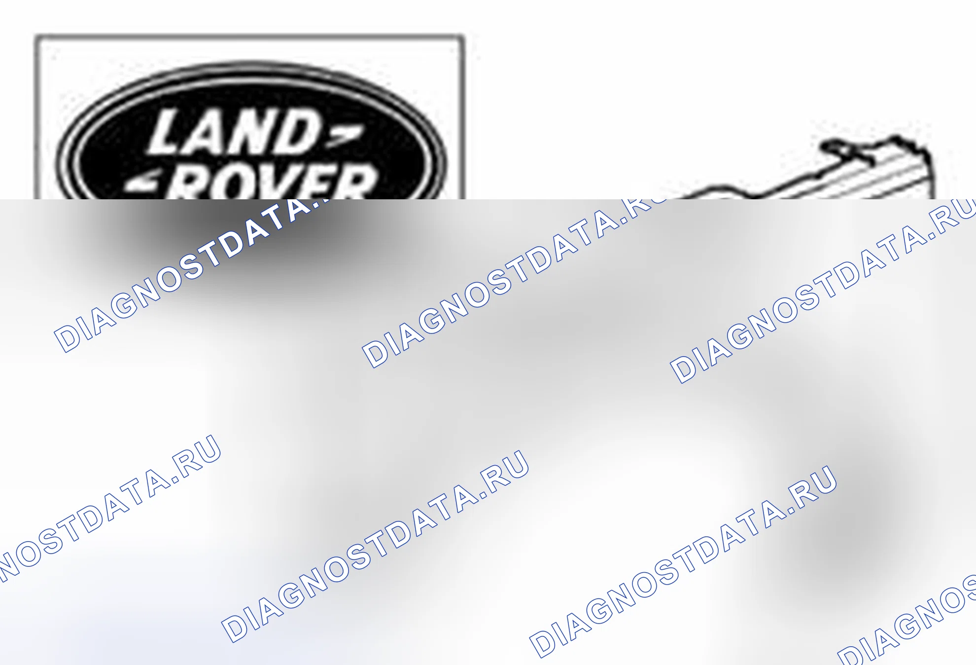 Рис. 56: ОБЩИЕ ПОЛОЖЕНИЯ. Land Rover Range Rover Sport I