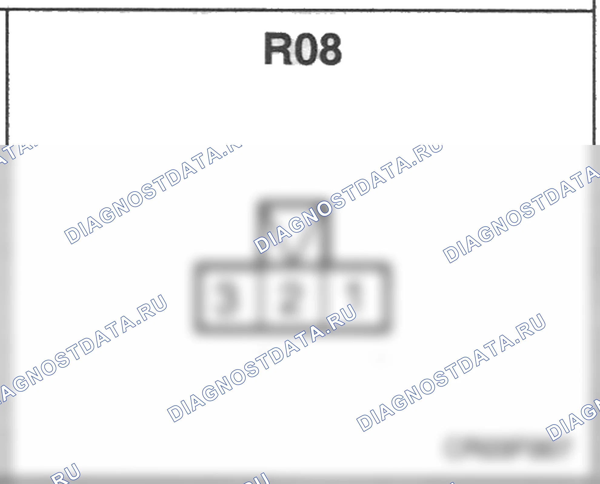 Распиновка разъёма R08 — заднего жгута. Hyundai H-1 A1