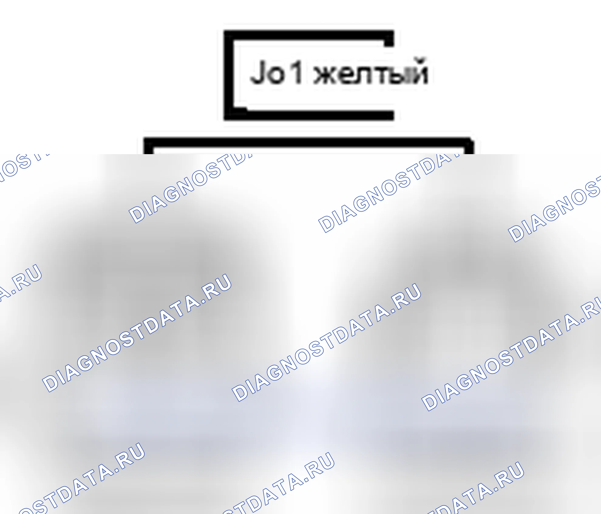 Рис. 1687: Вид с торца соединителя (JO1). Toyota Camry XV50