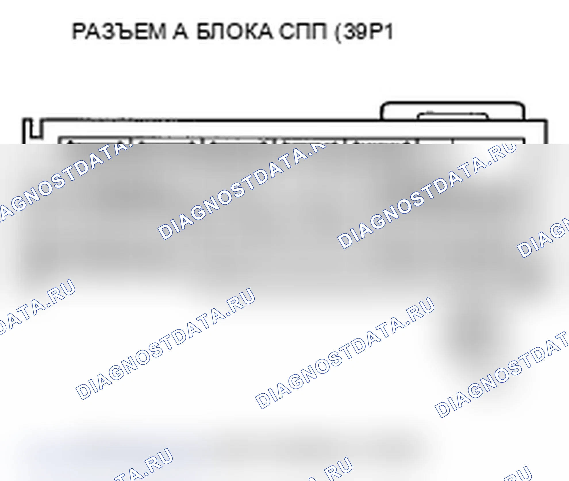 Рис. 110. Acura TL IV
