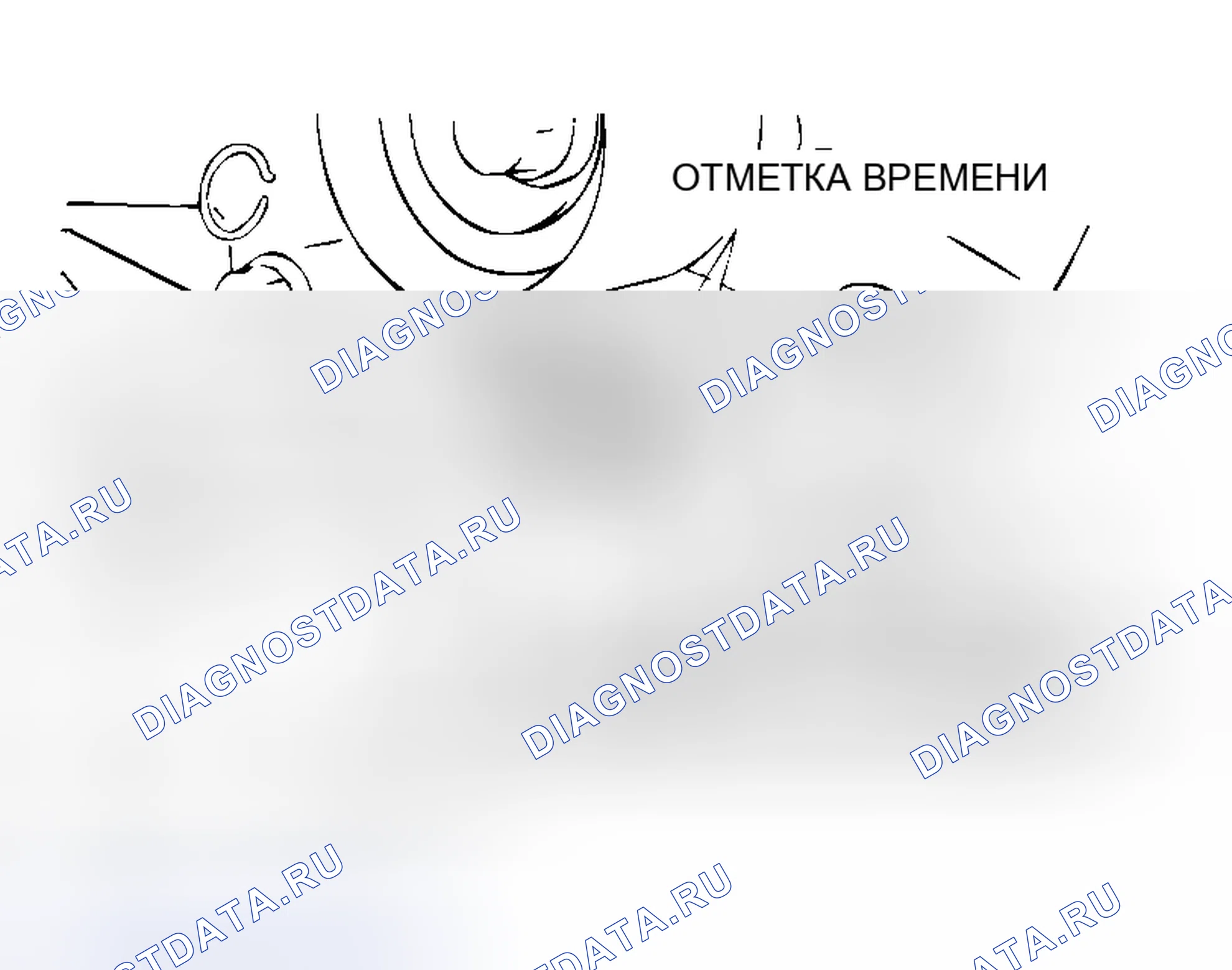 Рис. 485. Honda Freed+ I
