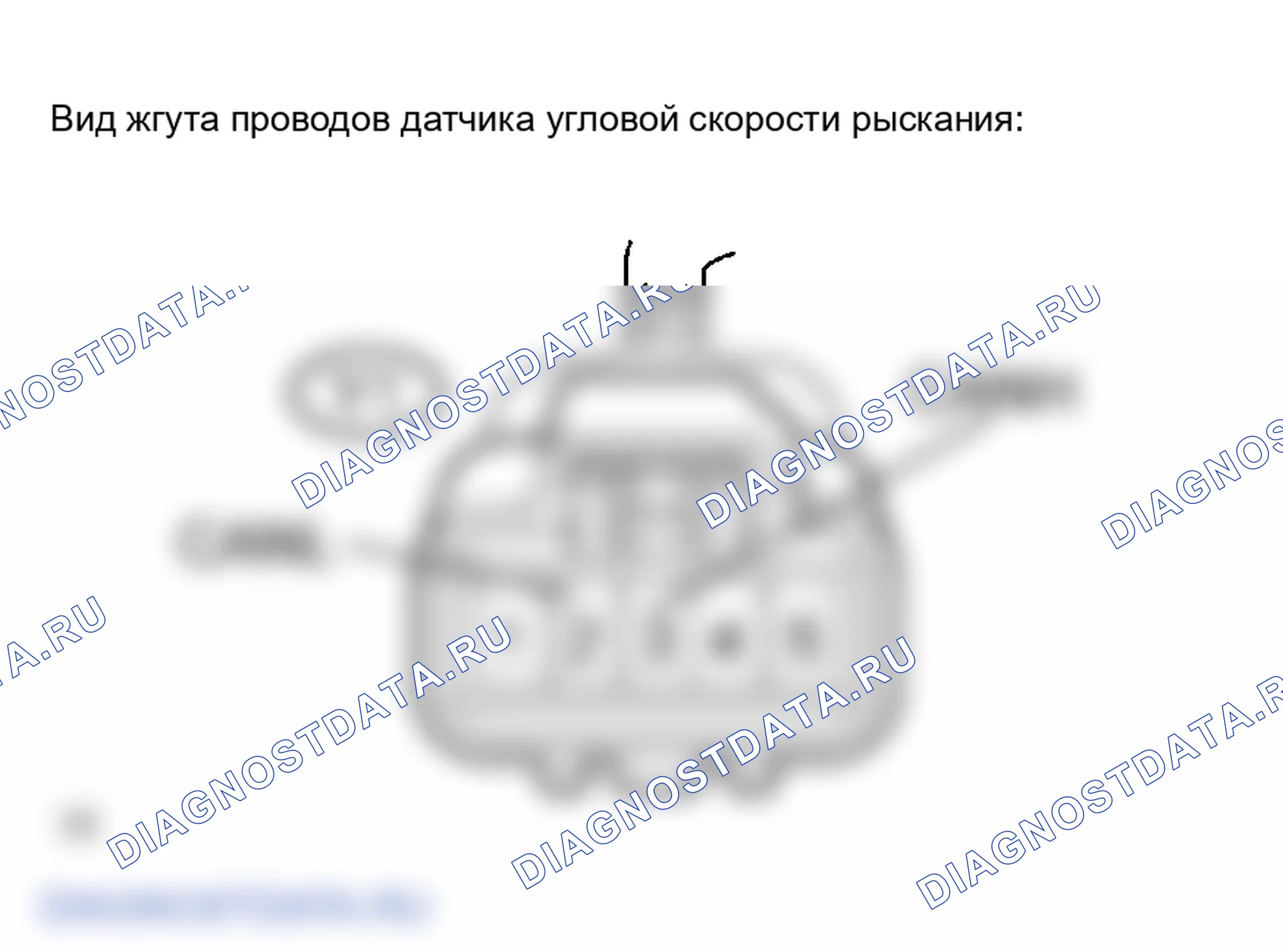 Рис. 475: ПРОЦЕДУРА КОНТРОЛЯ. Toyota Camry Solara II