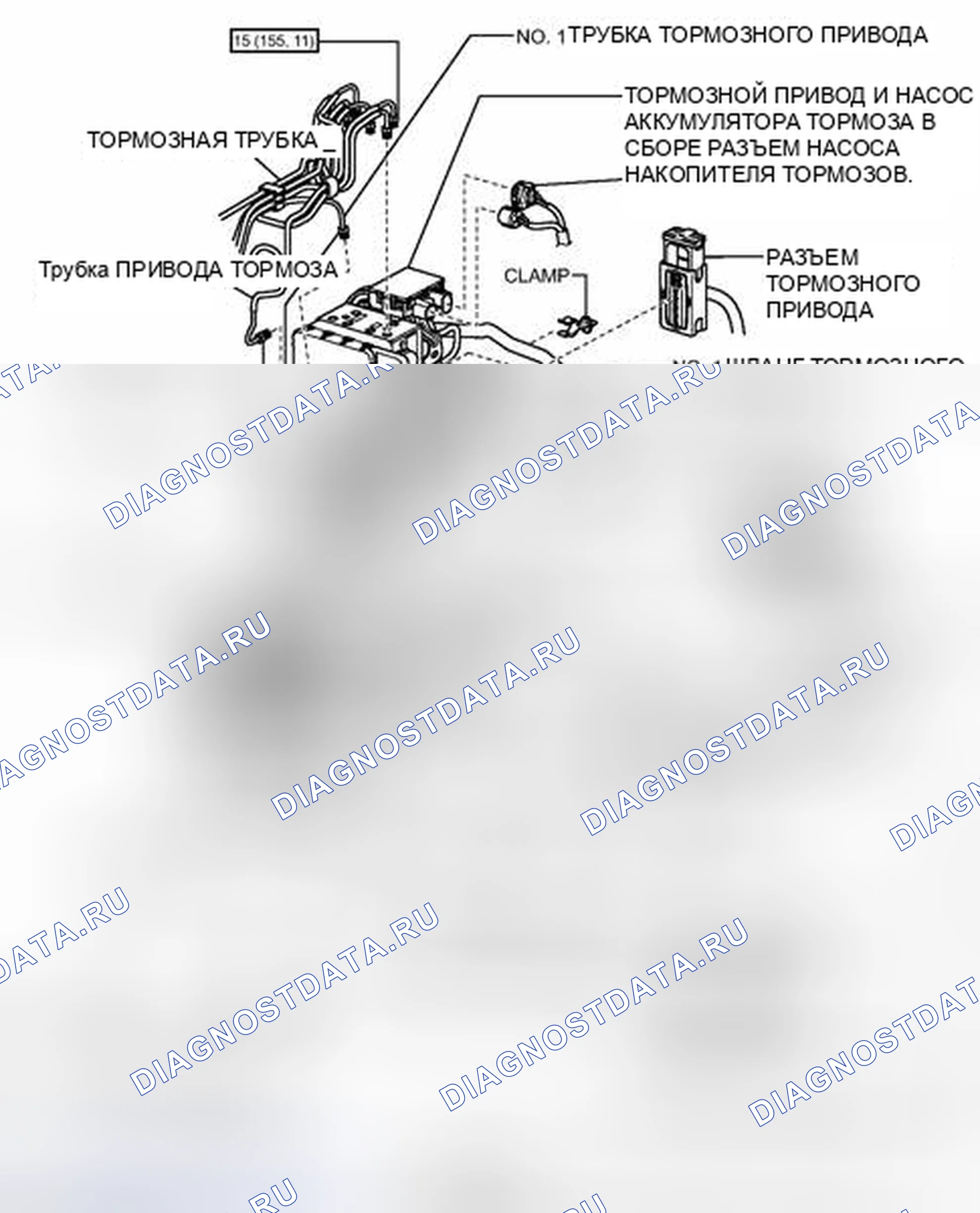 Рис. 39: ИЛЛЮСТРАЦИЯ. Honda Accord IV