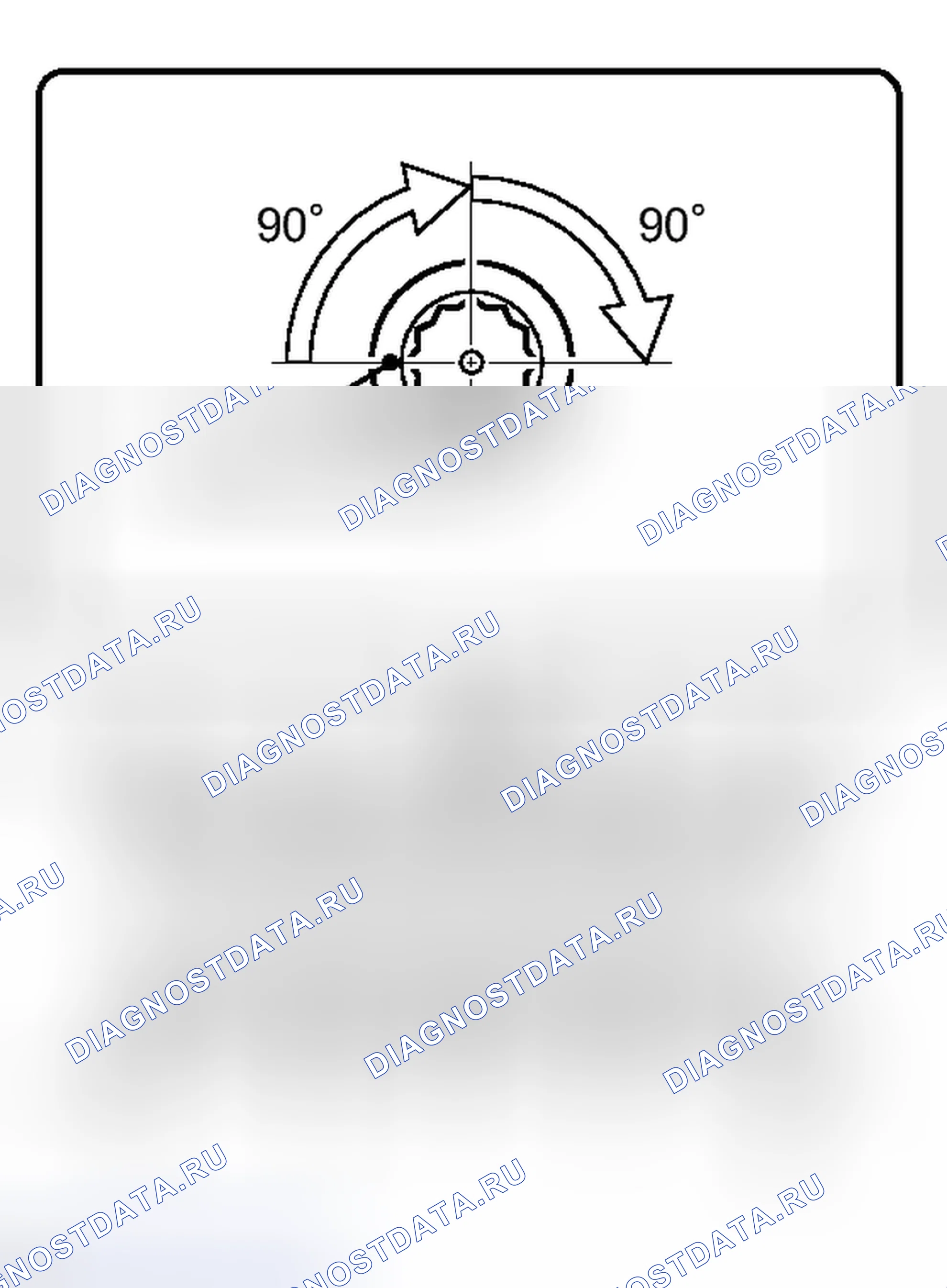 Рис. 404. Toyota Yaris III