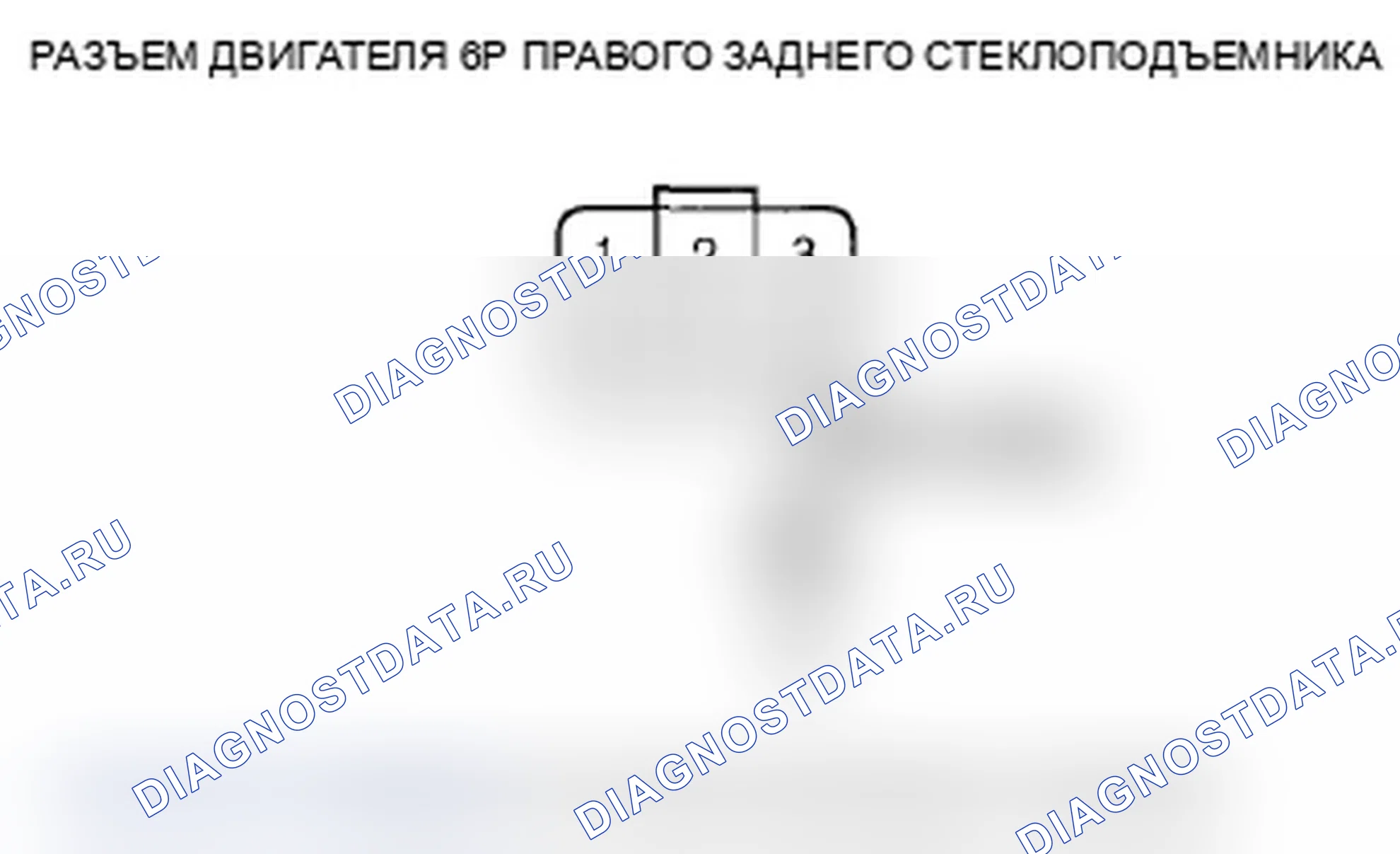 Рис. 22. Acura RL II рестайлинг