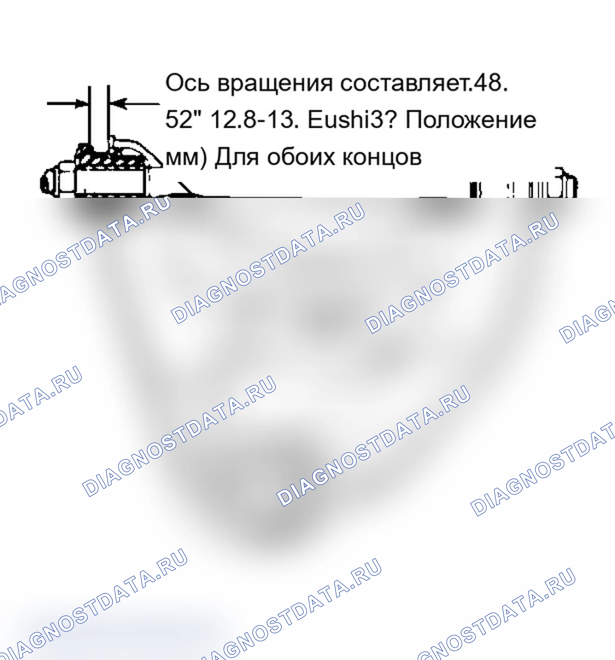 Рис. 16. Chevrolet Cab & Chassis R30 