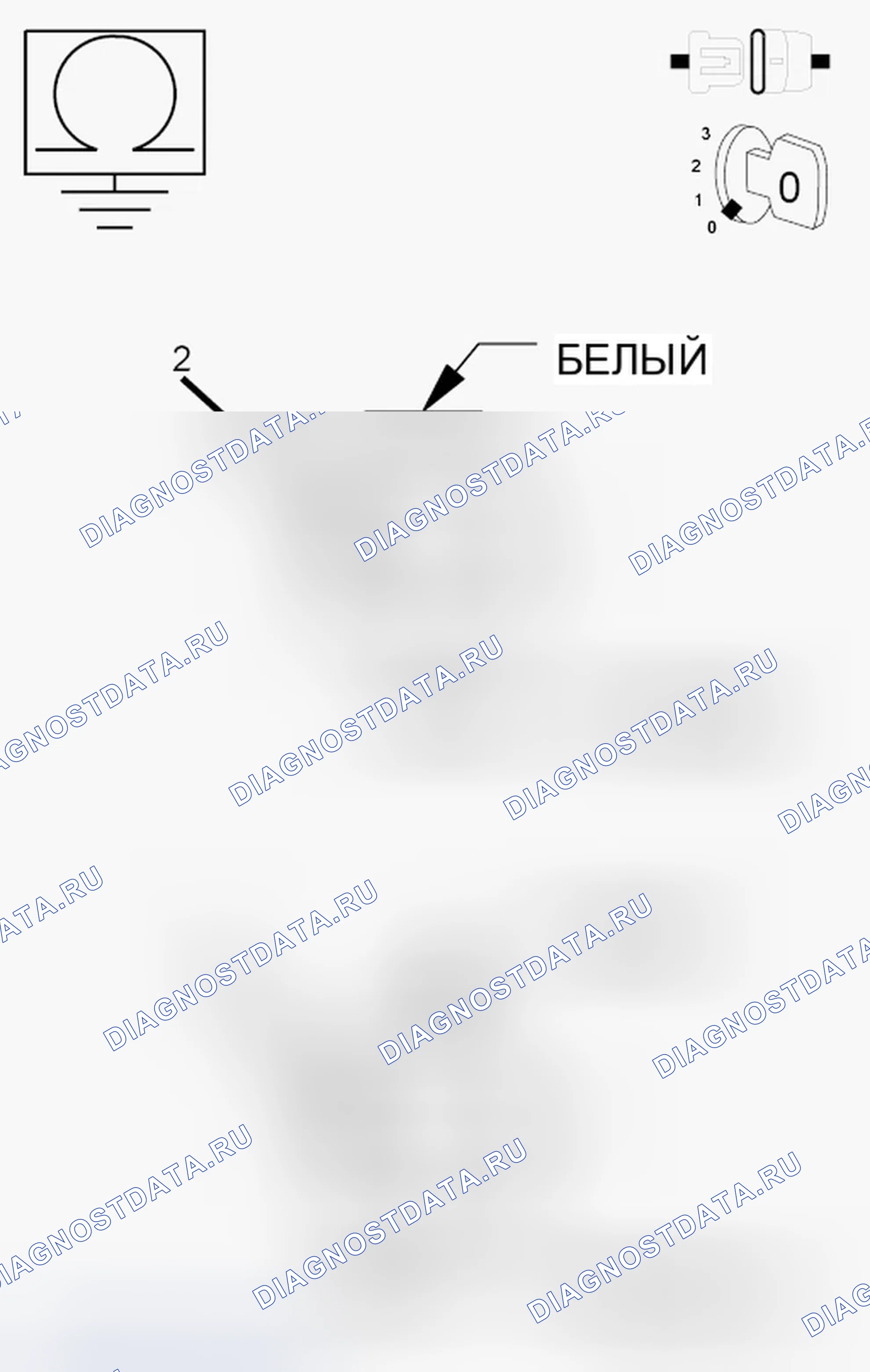 Рис. 295. Dodge Charger VI