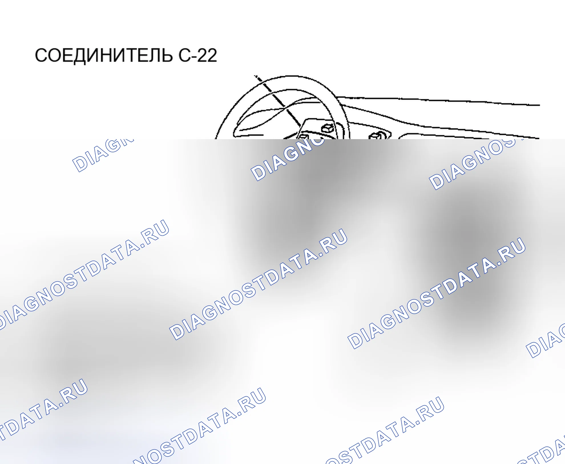 Рис. 27. Mazda MX-5 NA