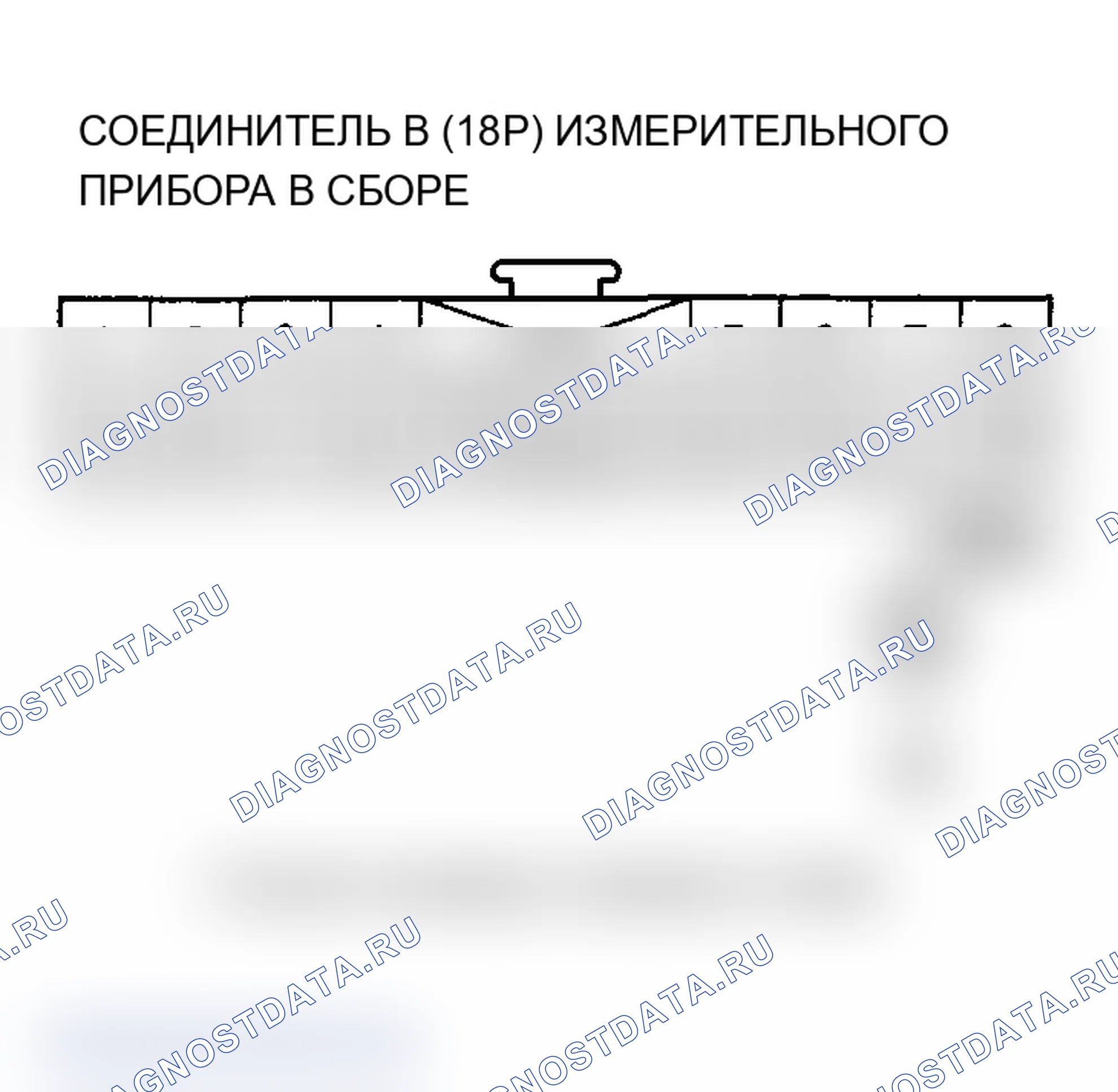 Рис. 403. Acura MDX I