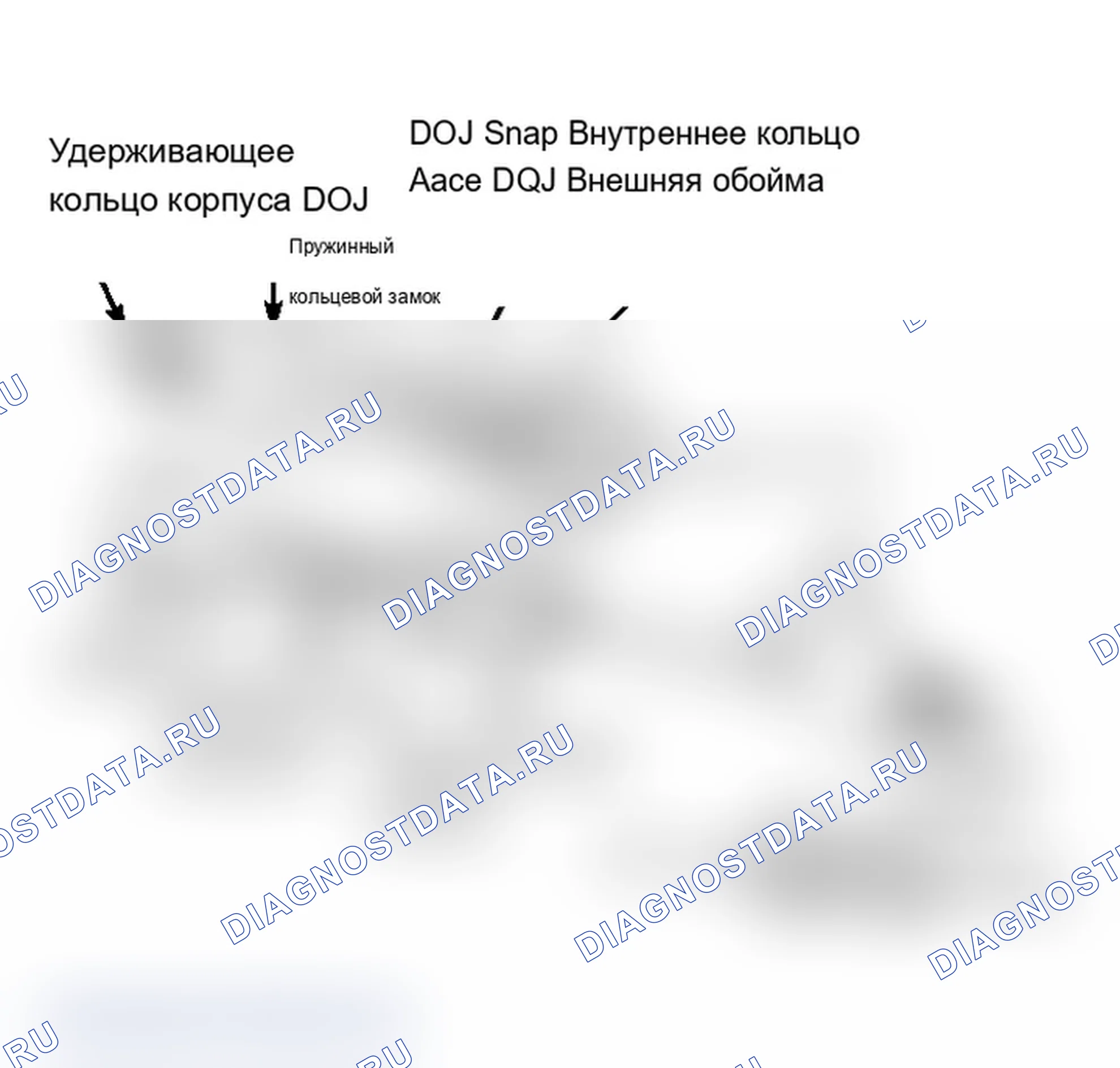 Рис. 3: Разнесенный вид полуоси (тип BJ). Mitsubishi Mirage II