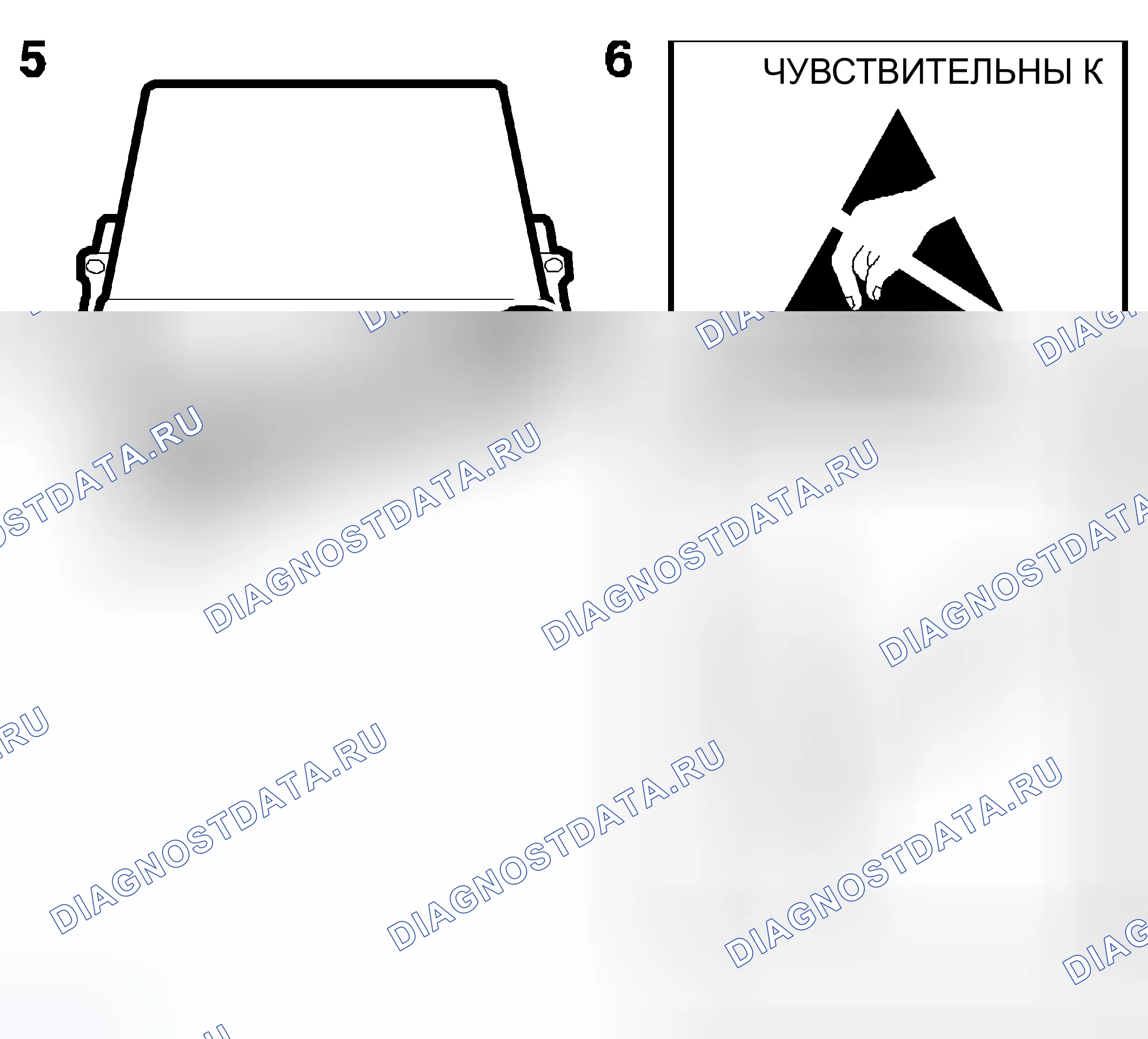 Рис. 150. Kia Picanto II рестайлинг