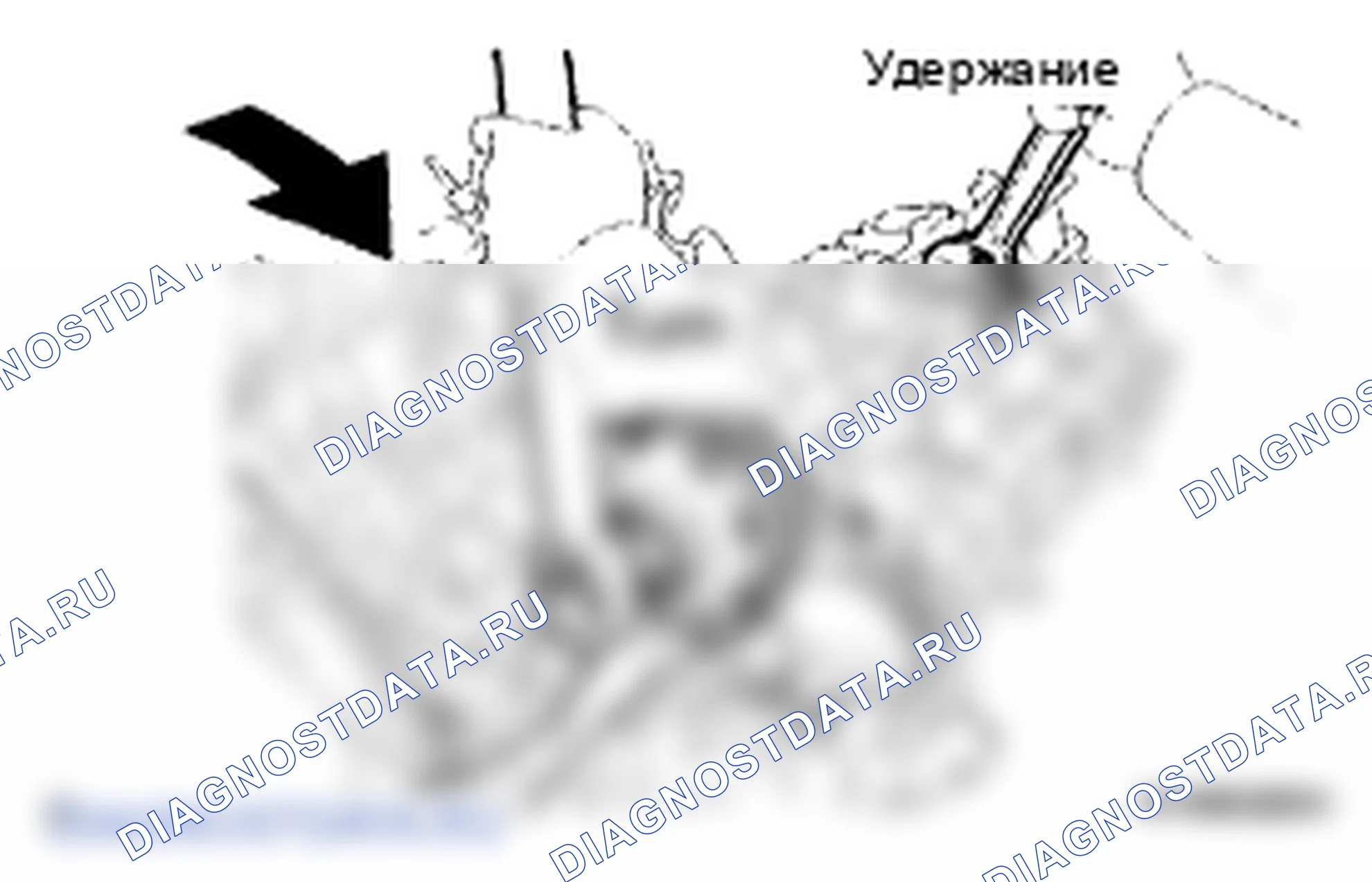 Рис. 434. Lexus LS IV