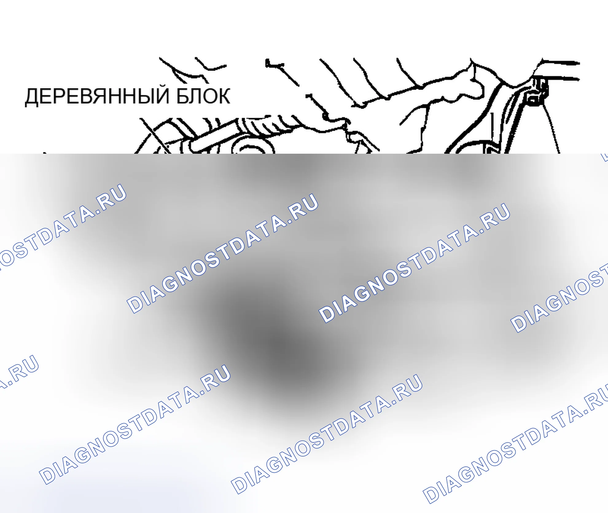 Рис. 782: > > C < < СТАБИЛИЗАТОР, РУЛЕВОЙ МЕХАНИЗМ С ГИДРОУСИЛИТЕЛЕМ И РЫЧАЖНАЯ ПЕРЕДАЧА, А ТАКЖЕ ПЕРЕДНЯЯ ОСЬ № 1 - ПОПЕРЕЧИНА В СБОРЕ. Mazda MX-5 NA