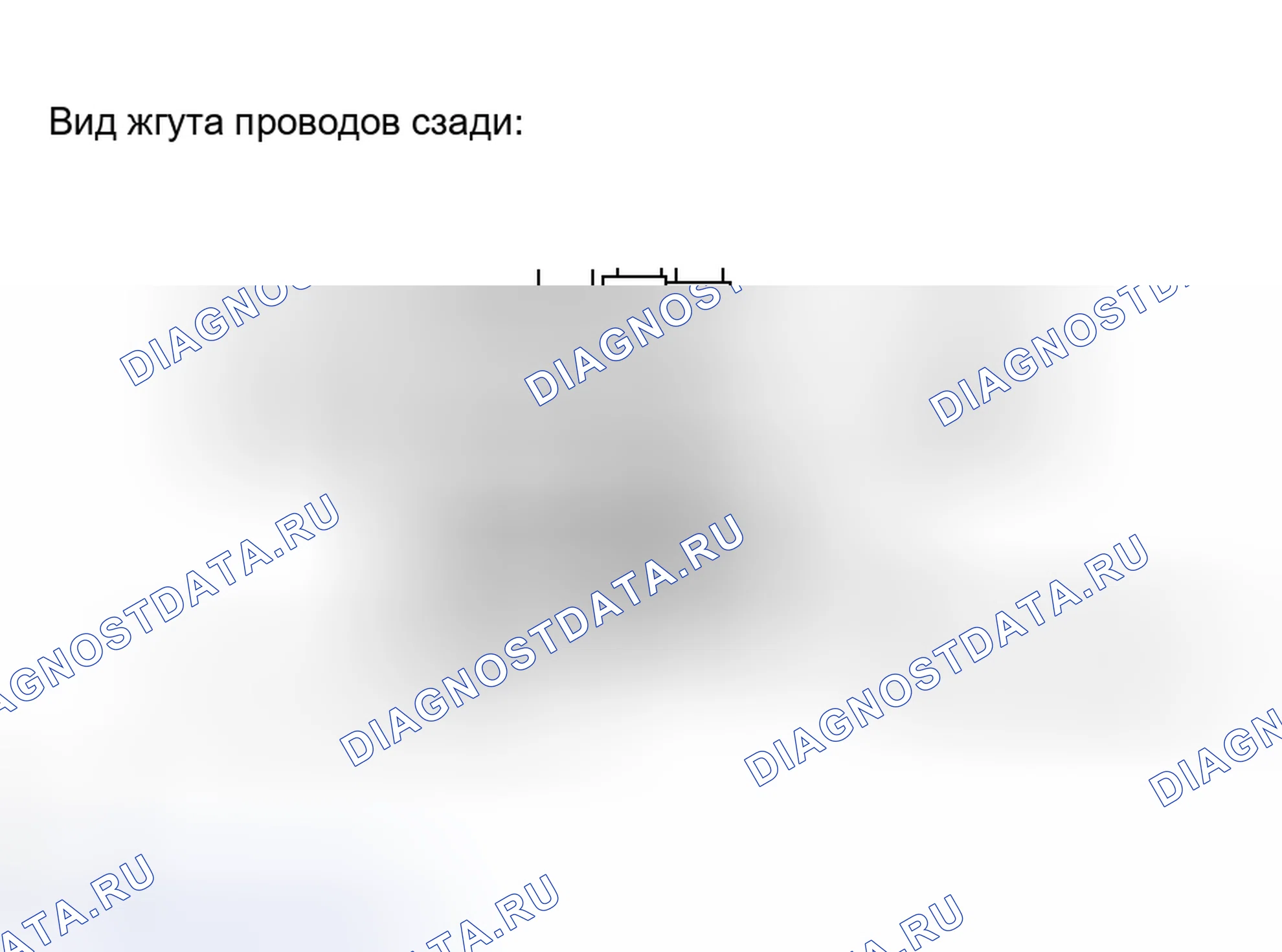 Рис. 8: ПРОЦЕДУРА КОНТРОЛЯ. Toyota Avalon XX30