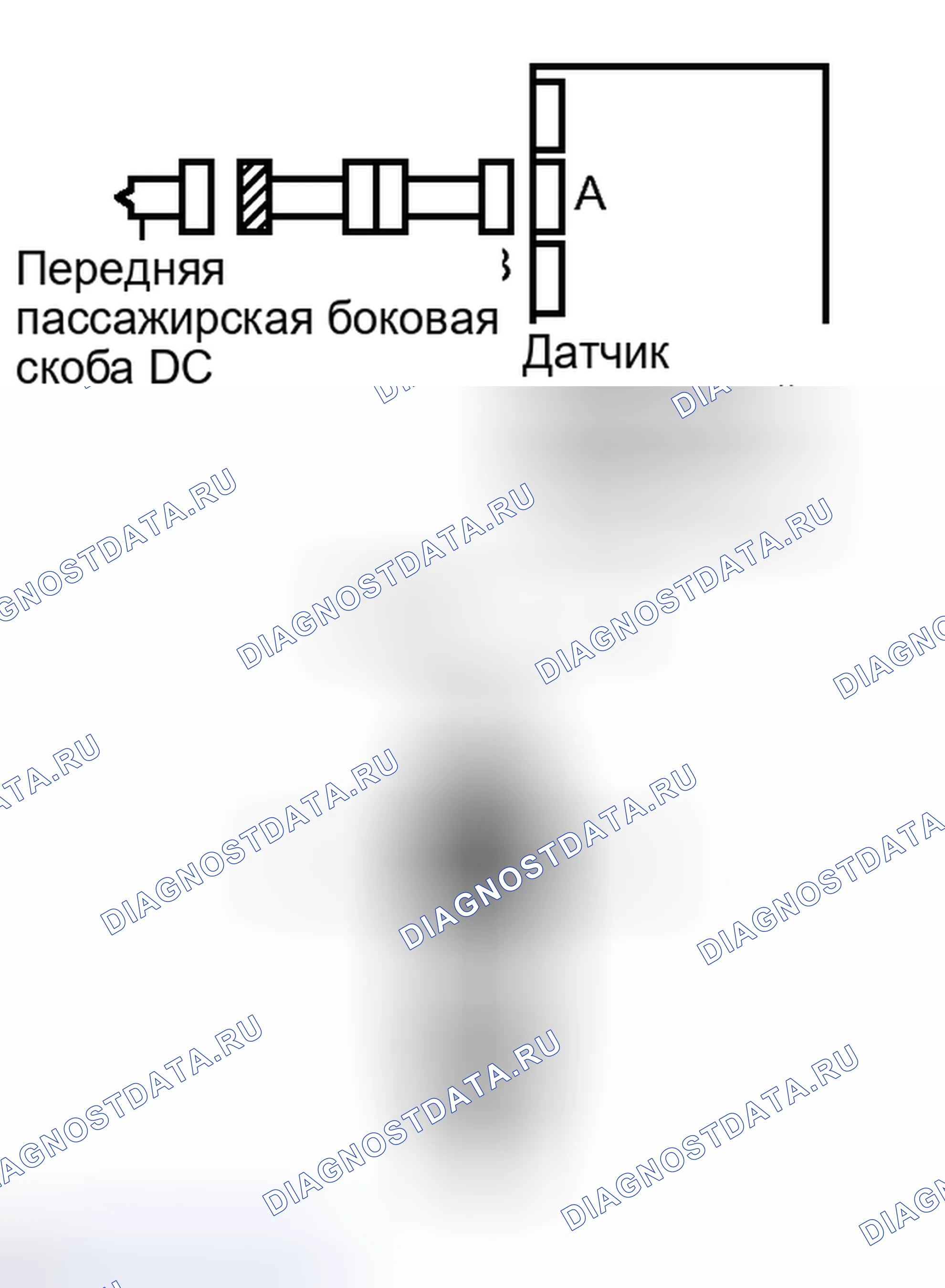 Рис. 284. Haval H6S I