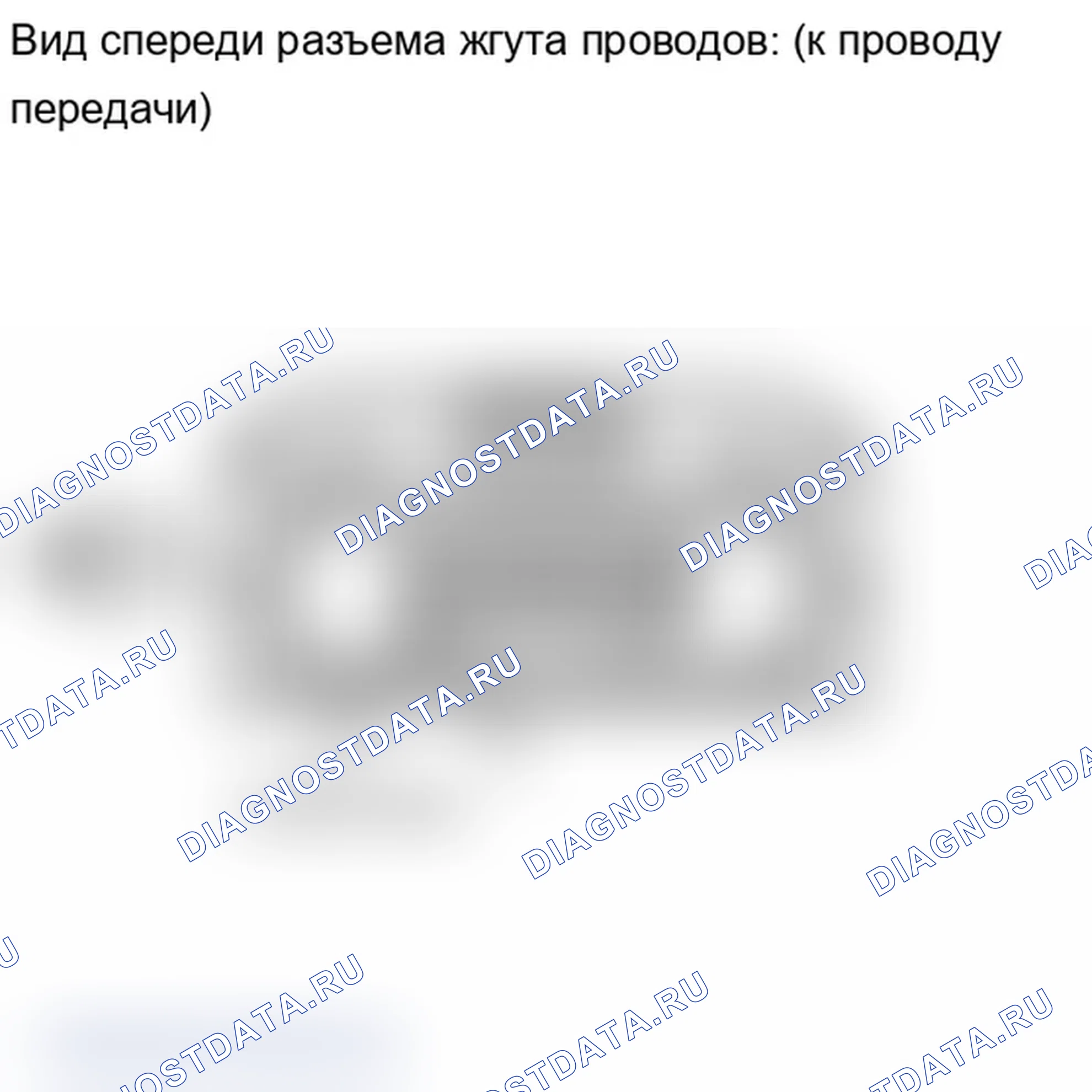 Рис. 368: ПОРЯДОК ВЫПОЛНЕНИЯ РАБОТ. Lexus IS F I