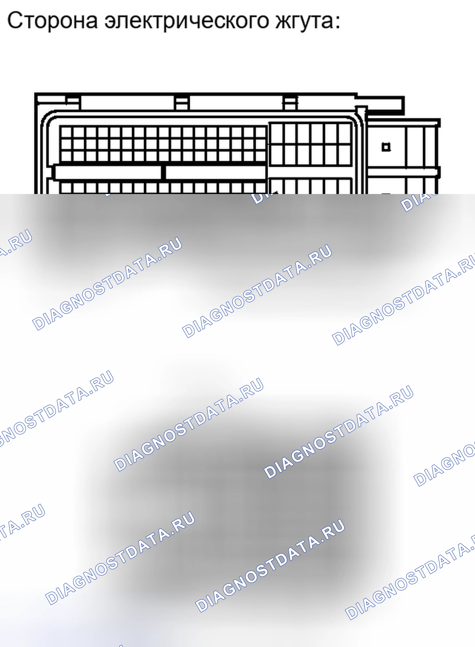 Рис. 92. Toyota Avalon XX30 рестайлинг 2
