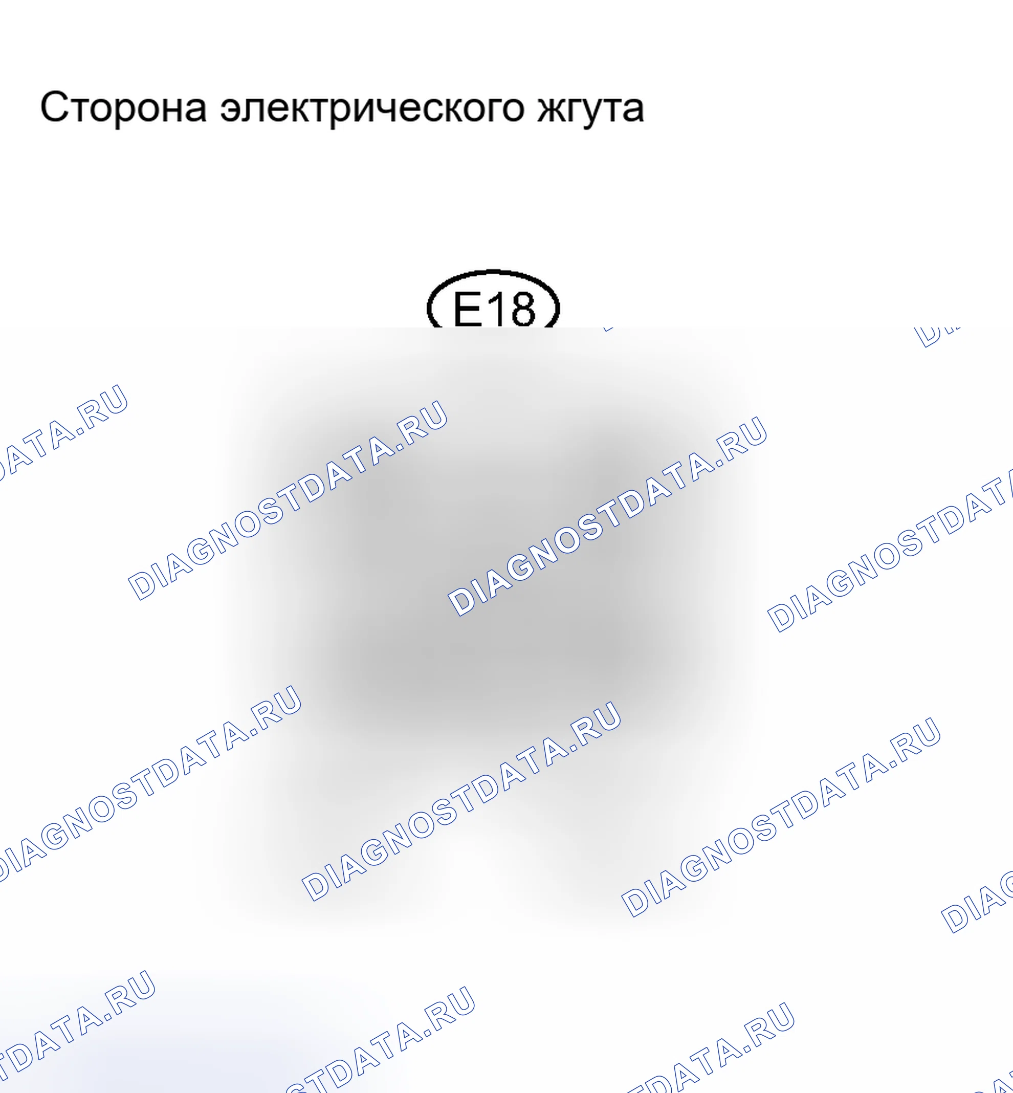 Рис. 38: ПРОЦЕДУРА КОНТРОЛЯ. Toyota RAV4 III