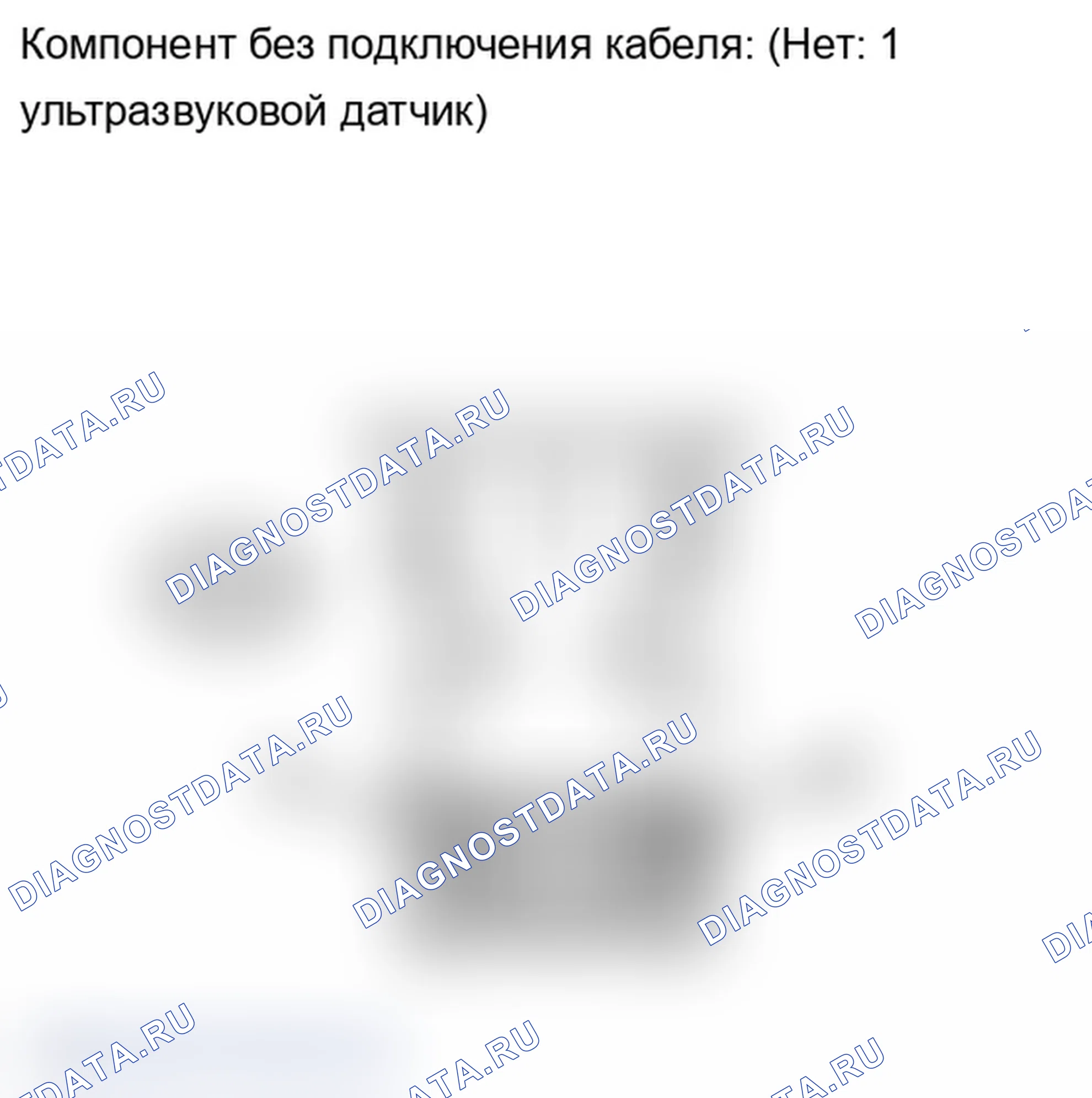 Рис. 32: ПОРЯДОК ВЫПОЛНЕНИЯ РАБОТ. Lexus IS F I