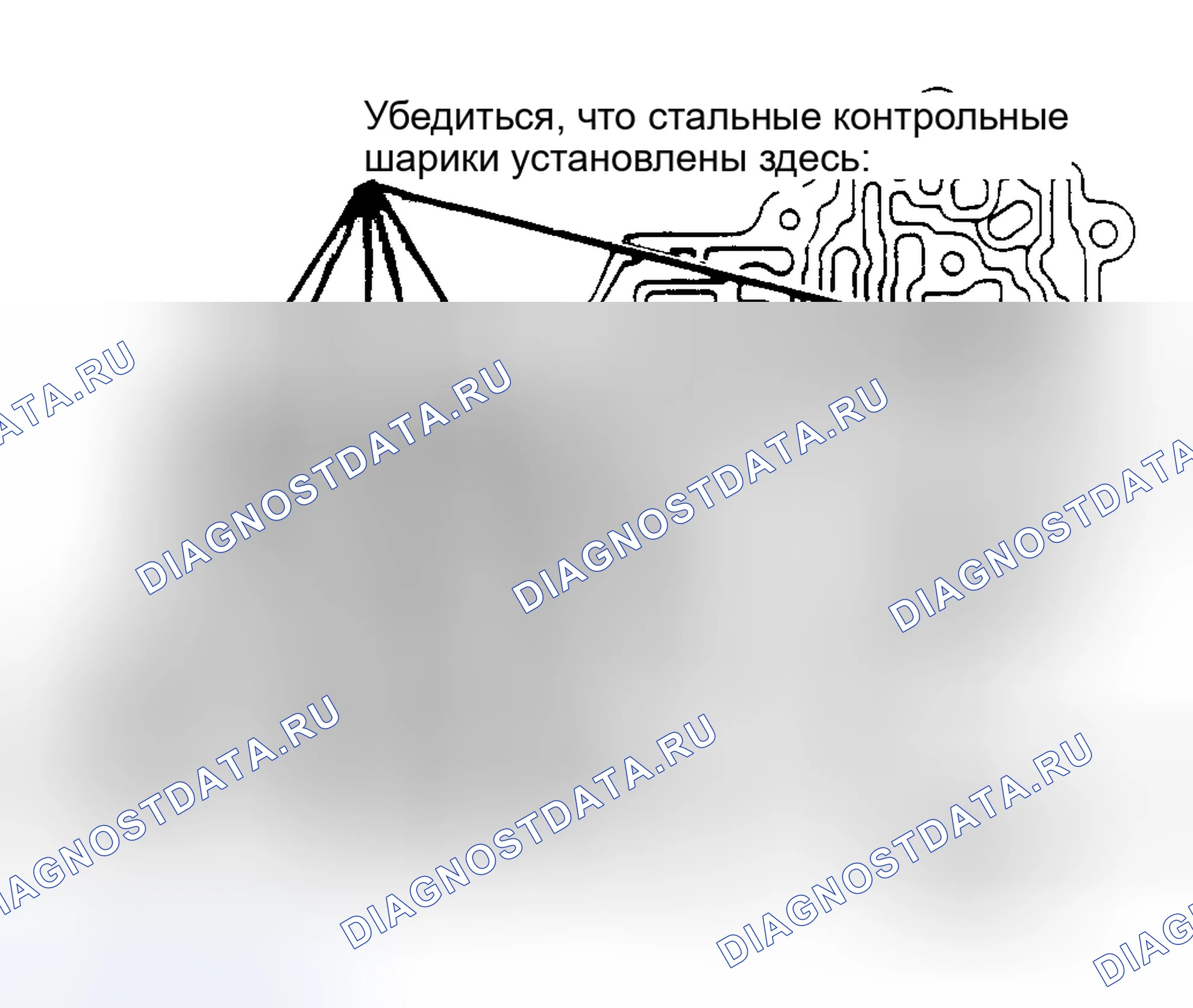 Рис. 17: Повторная сборка. Nissan Sentra B11