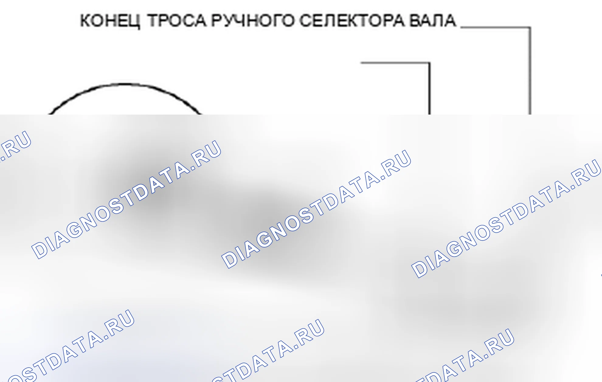 Рис. 359. Honda Civic IX рестайлинг